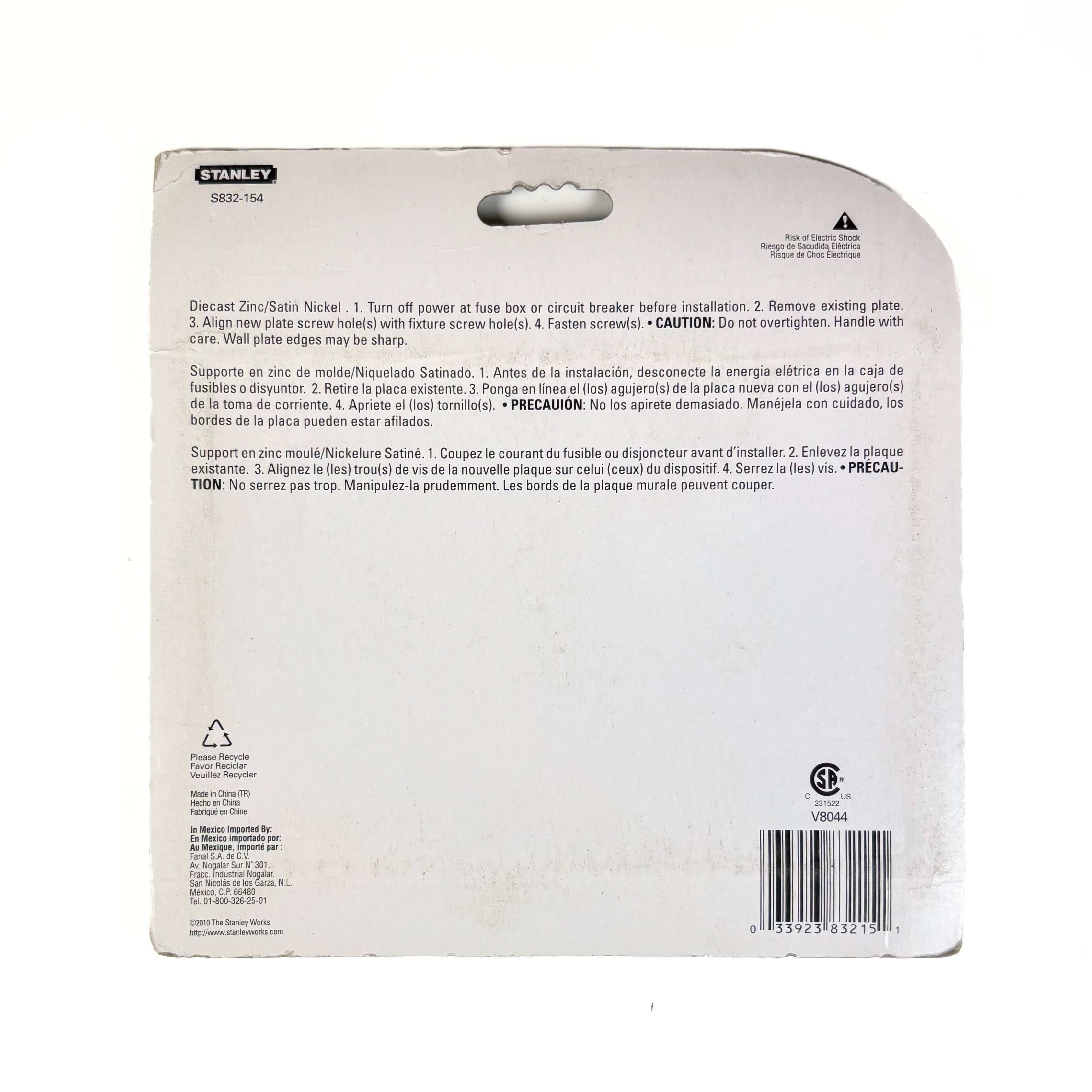 Pinnacle Triple Switch Wall Plate Satin Nickel