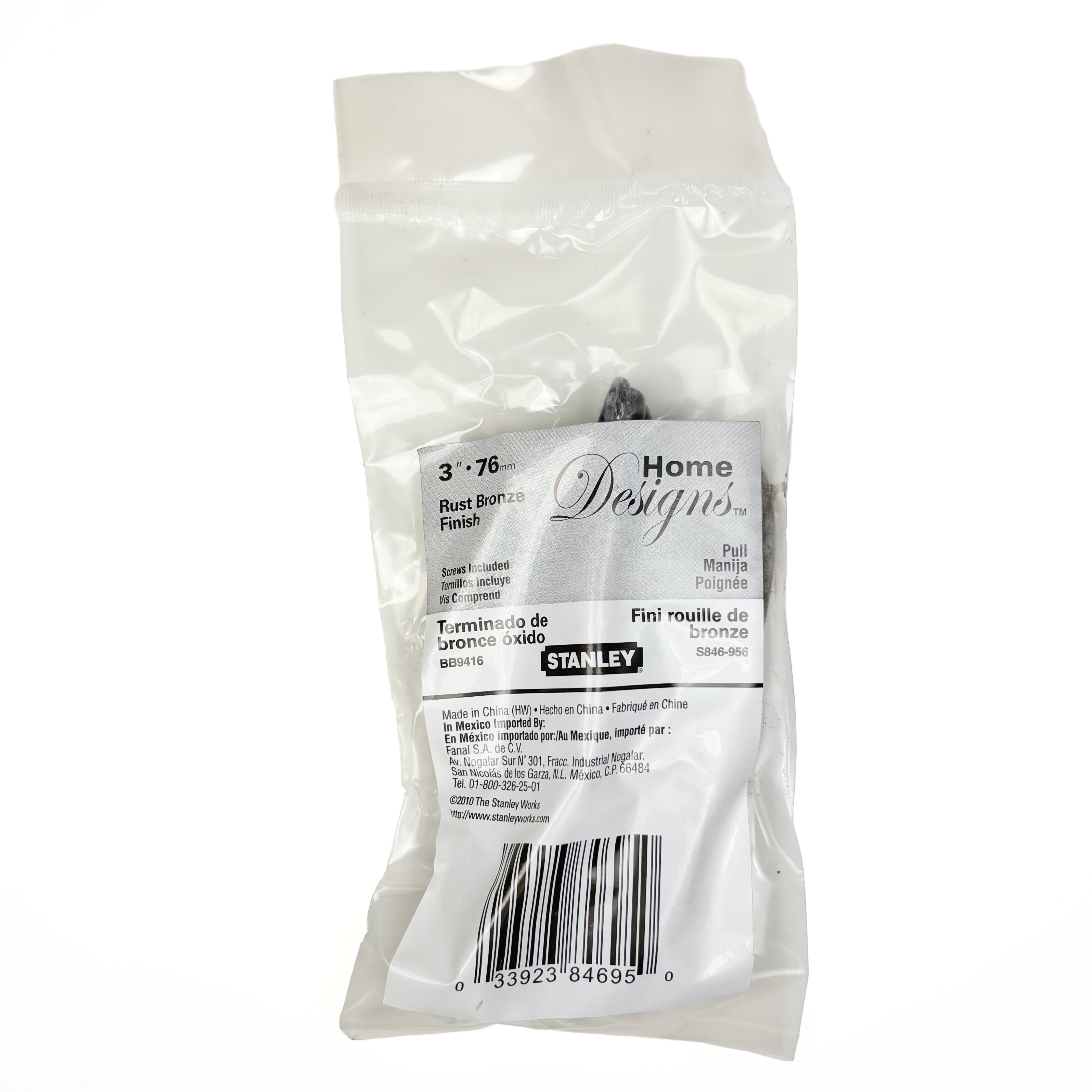 Jameson Cabinet Pull 3 Inch Rustic Bronze