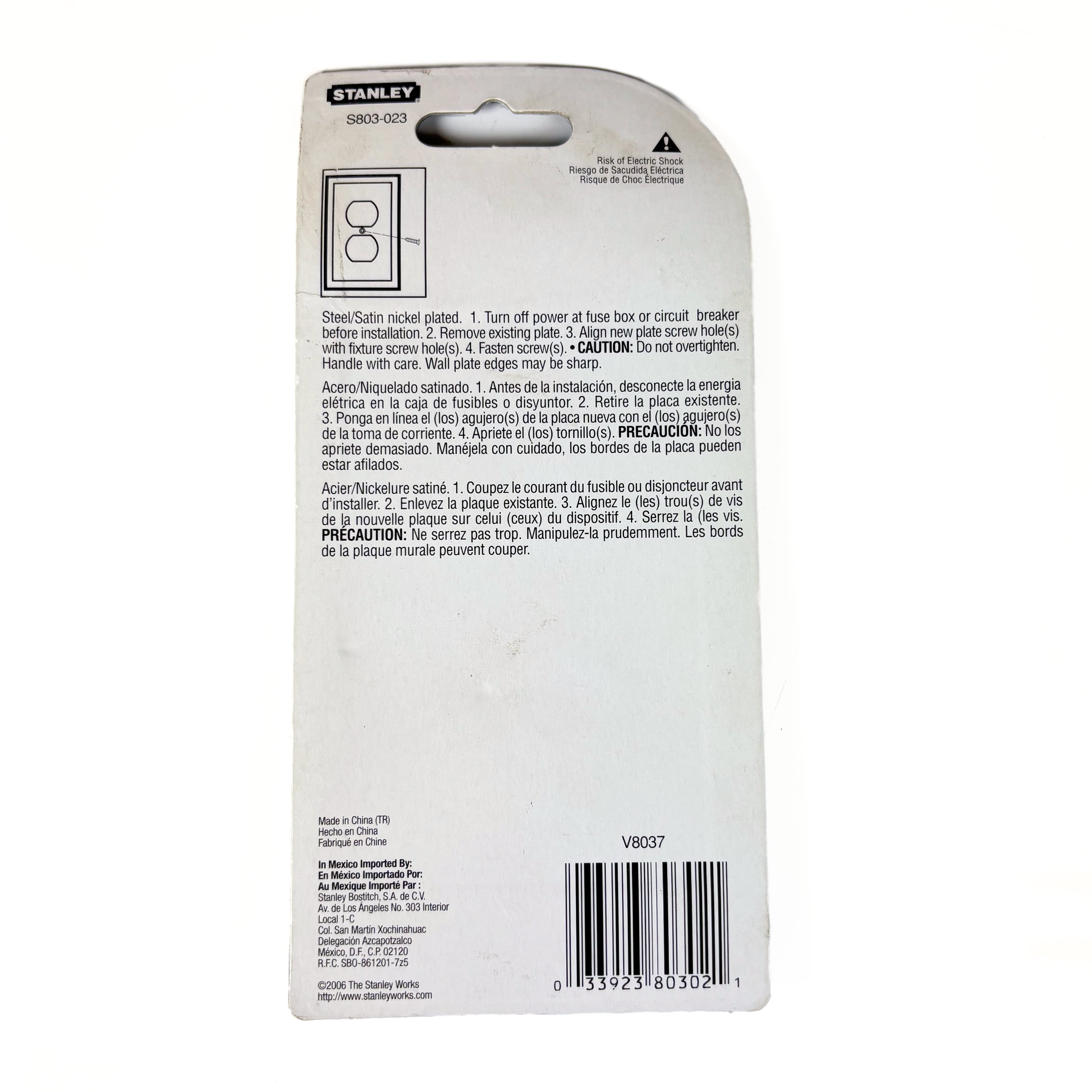 Franklin Single Duplex Wall Plate Satin Nickel