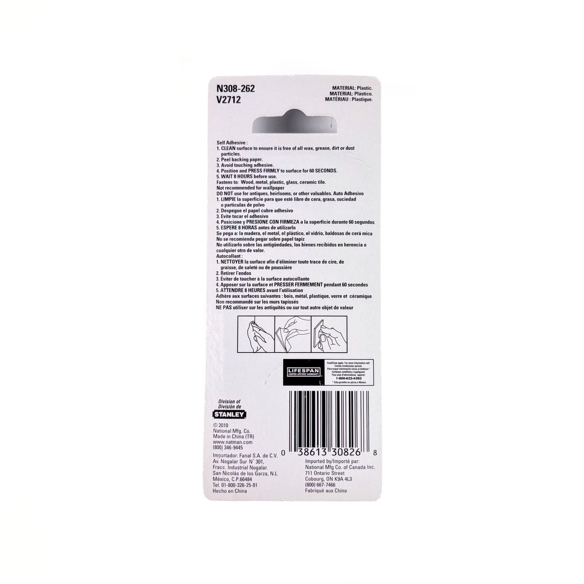 Self Adhesive Spring Clips White 2 Pack