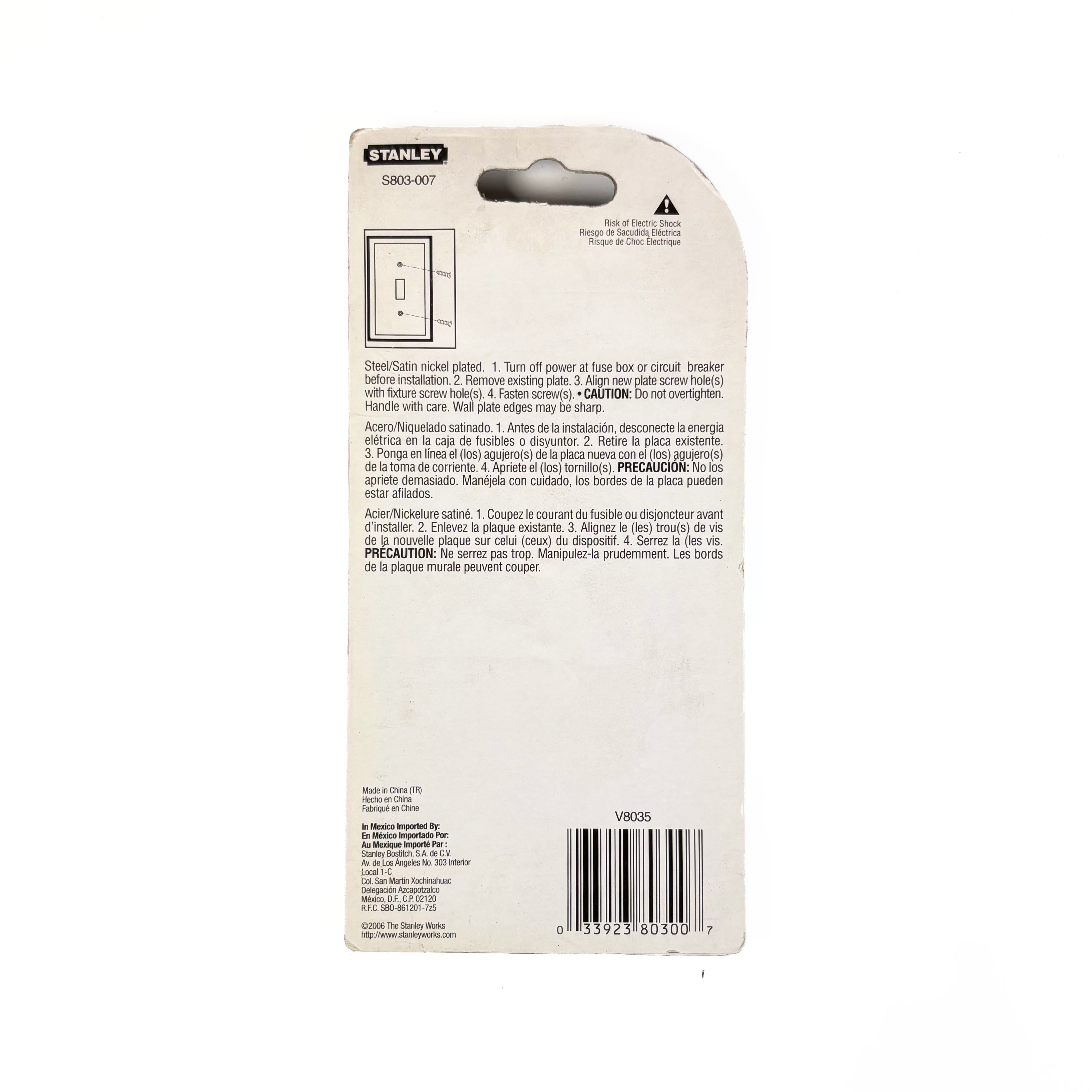 Franklin Single Switch Wall Plate Satin Nickel