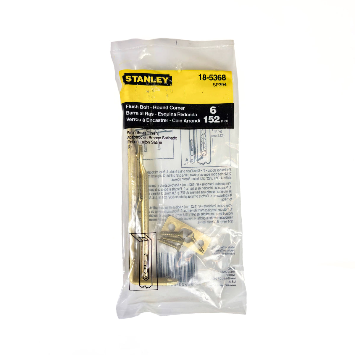 Round Corner Recessed Flush Bolt 6 Inch Satin Brass Finish