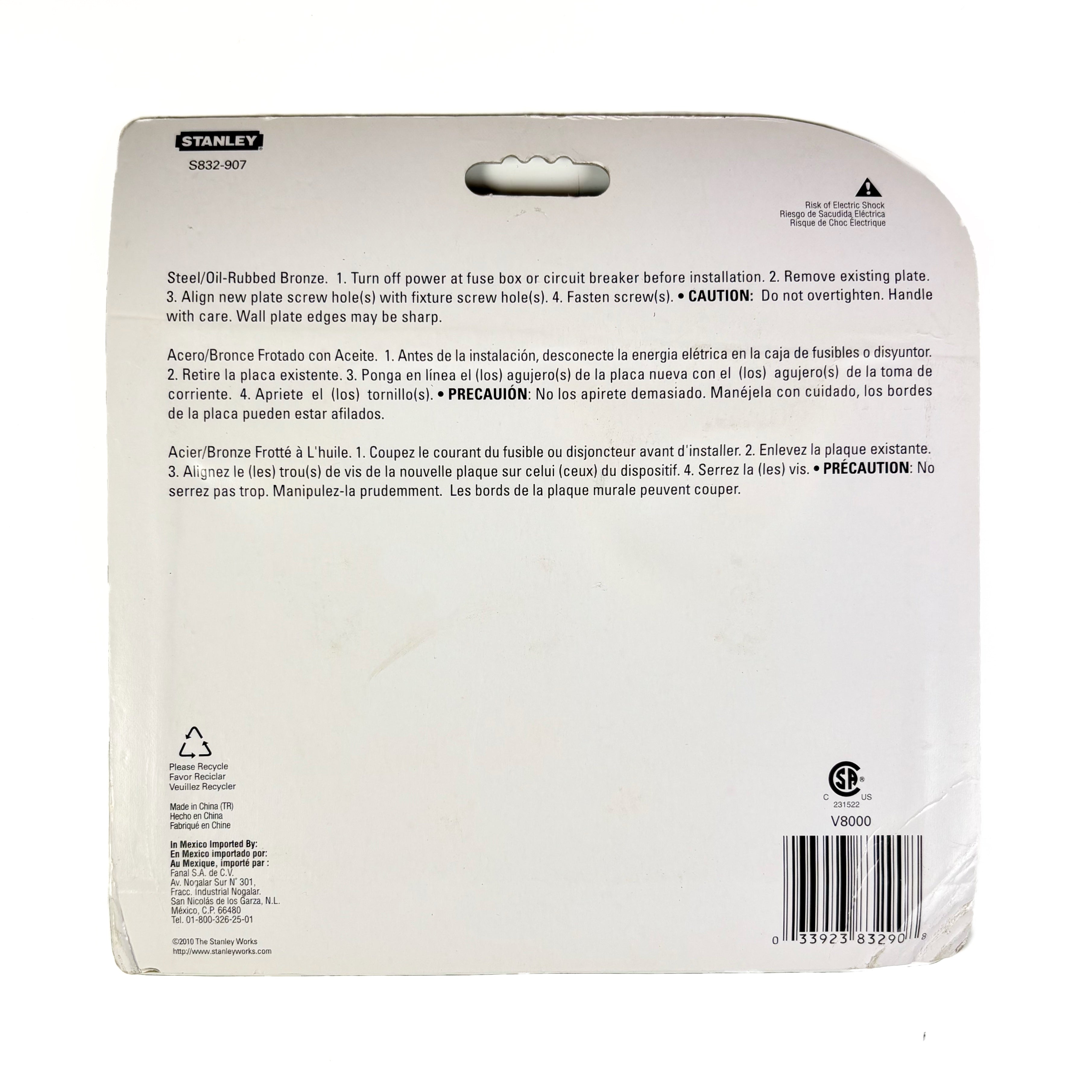 Basic Triple Switch Wall Plate Oil Rubbed Bronze