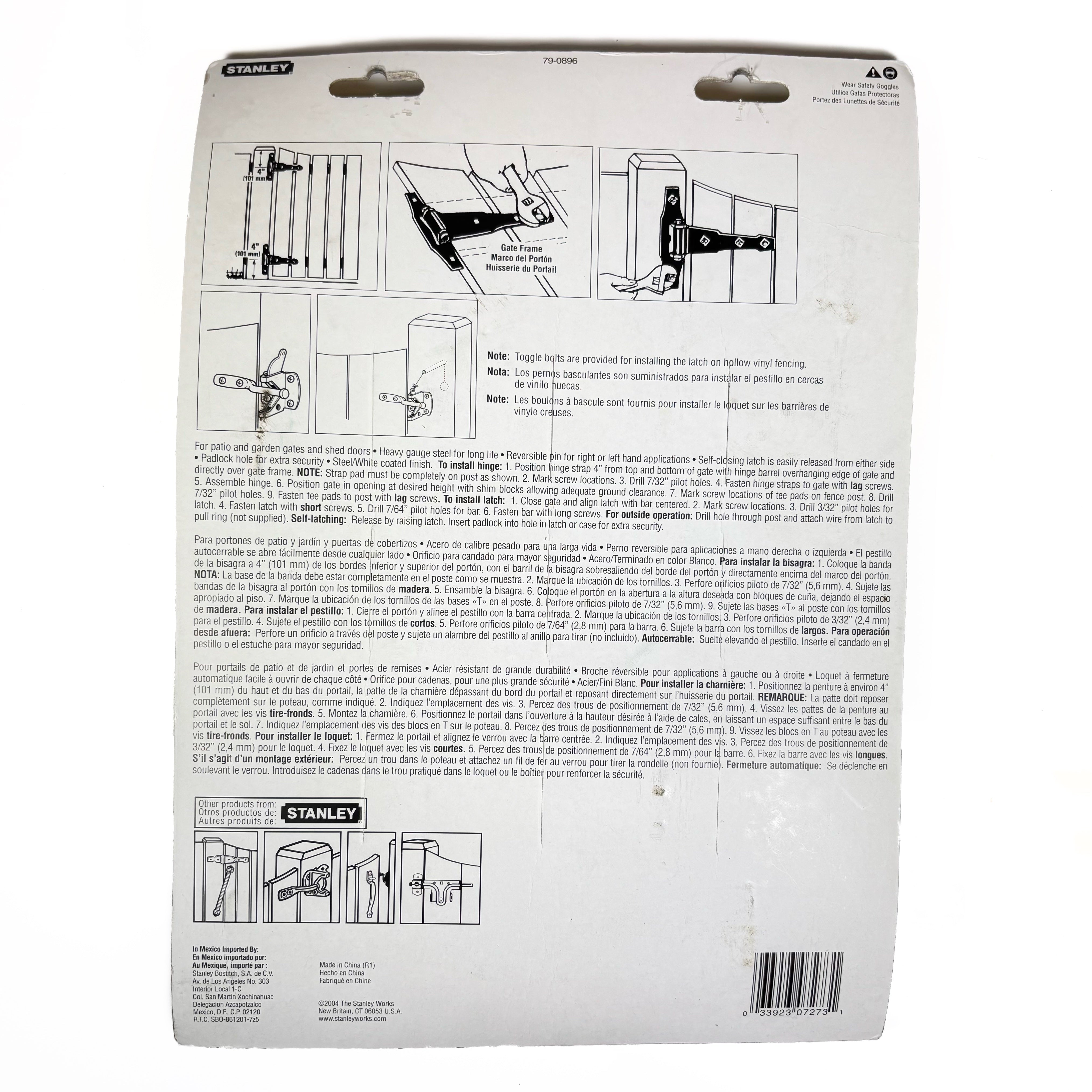 Decorative Gate T Hinge And Latch Set White (POS)