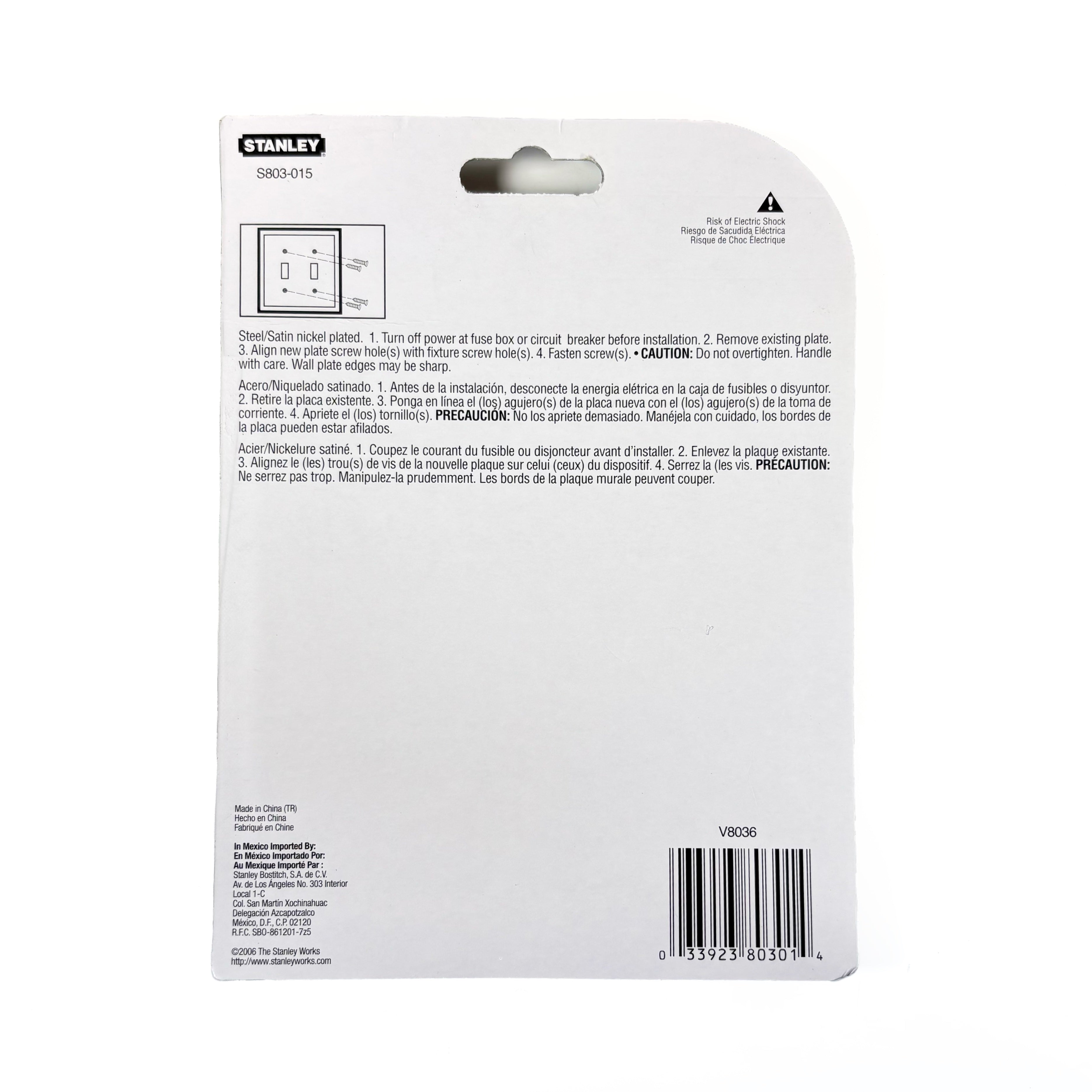 Franklin Double Switch Wall Plate Satin Nickel