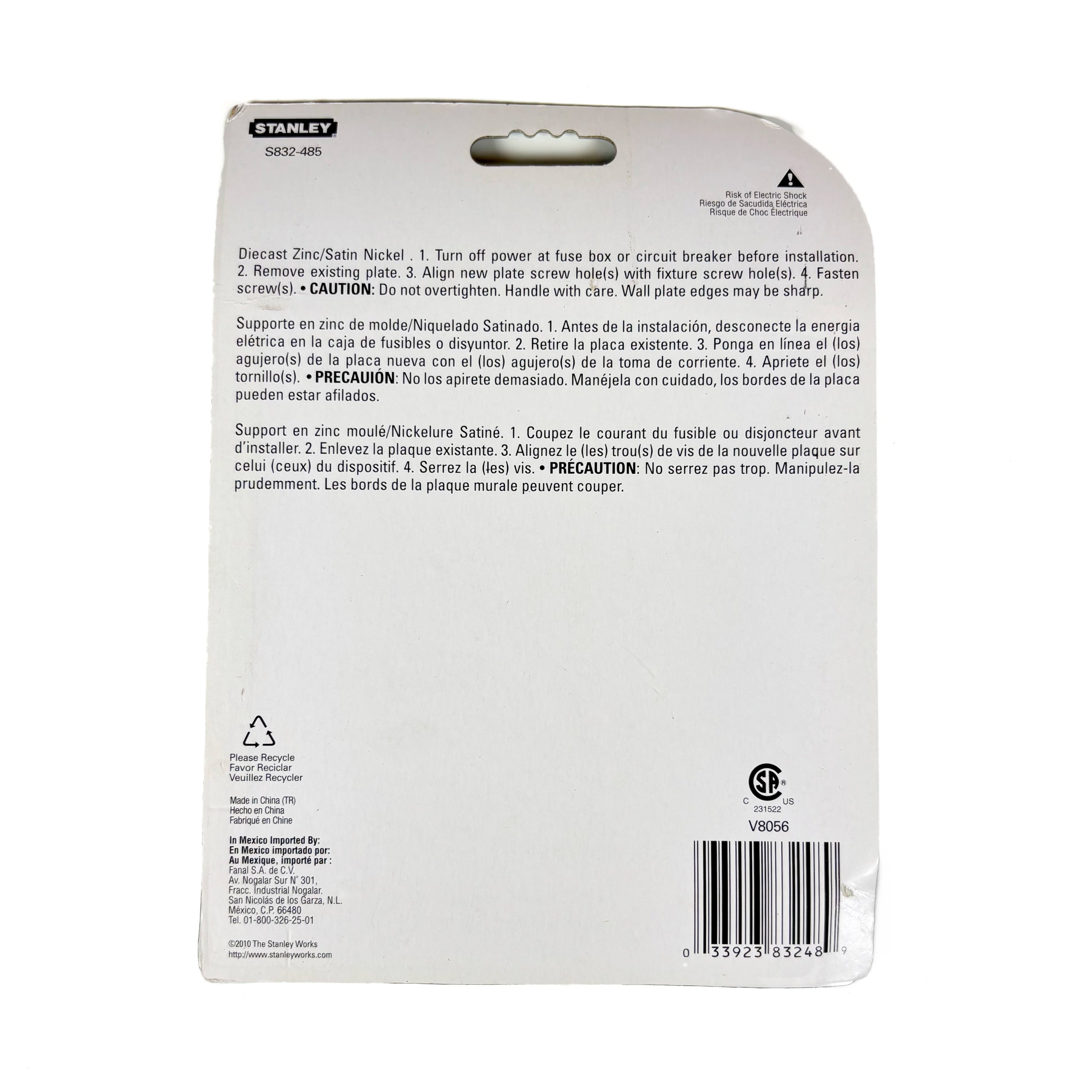 Victoria Double Rocker Or Gfi Wall Plate Satin Nickel