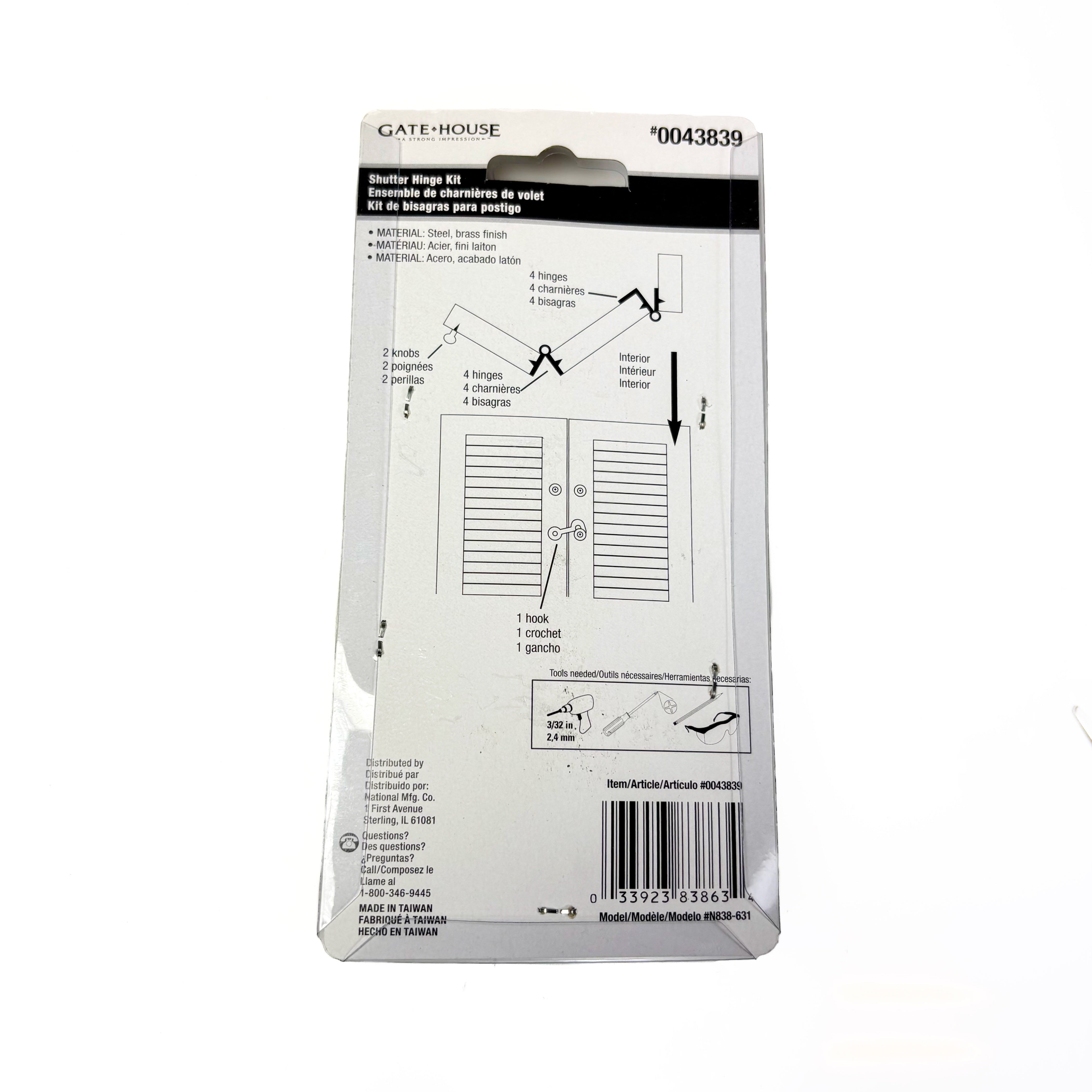 Shutter Hinge Kit Bright Brass Plated Steel