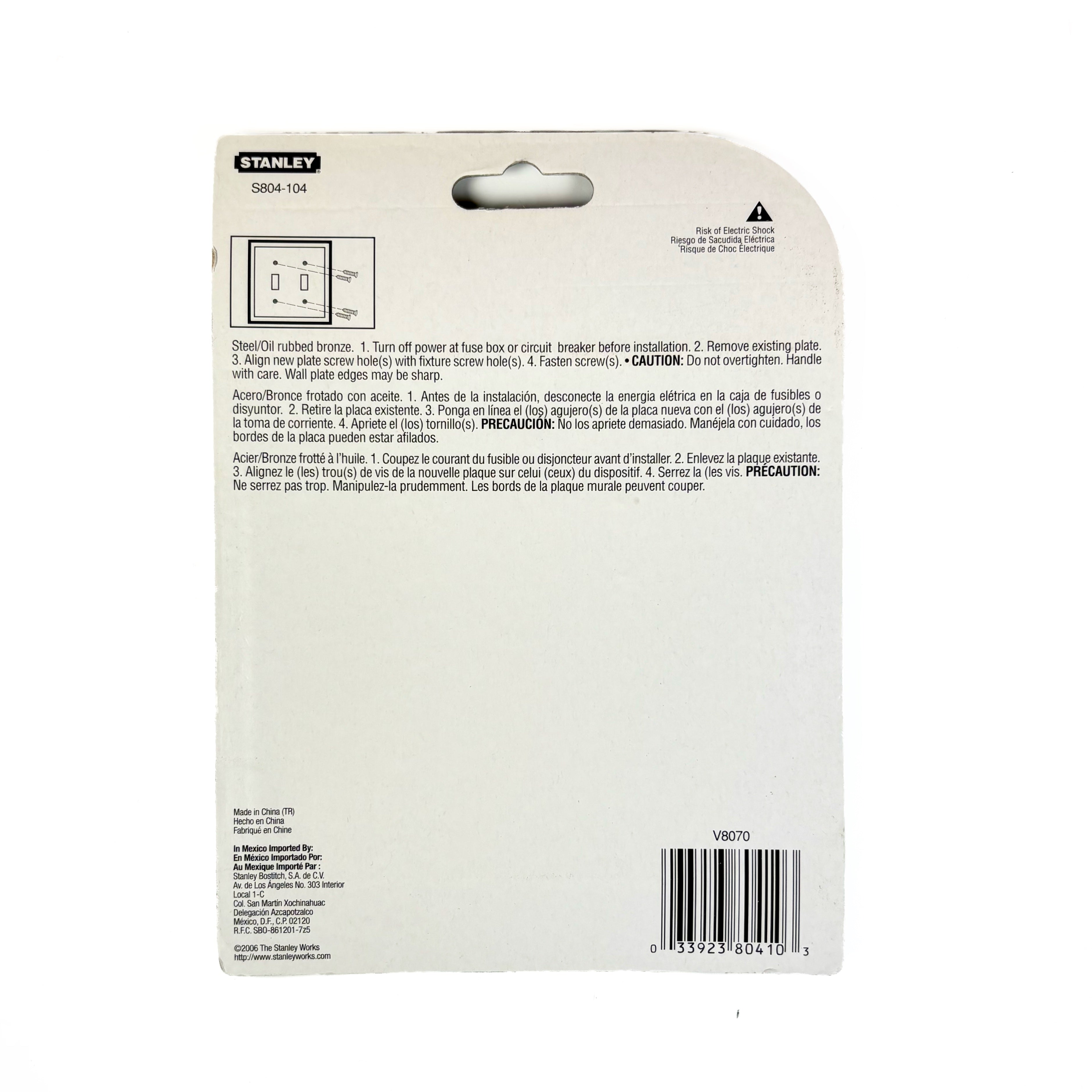 Ranch Double Switch Wall Plate Oil Rubbed Bronze