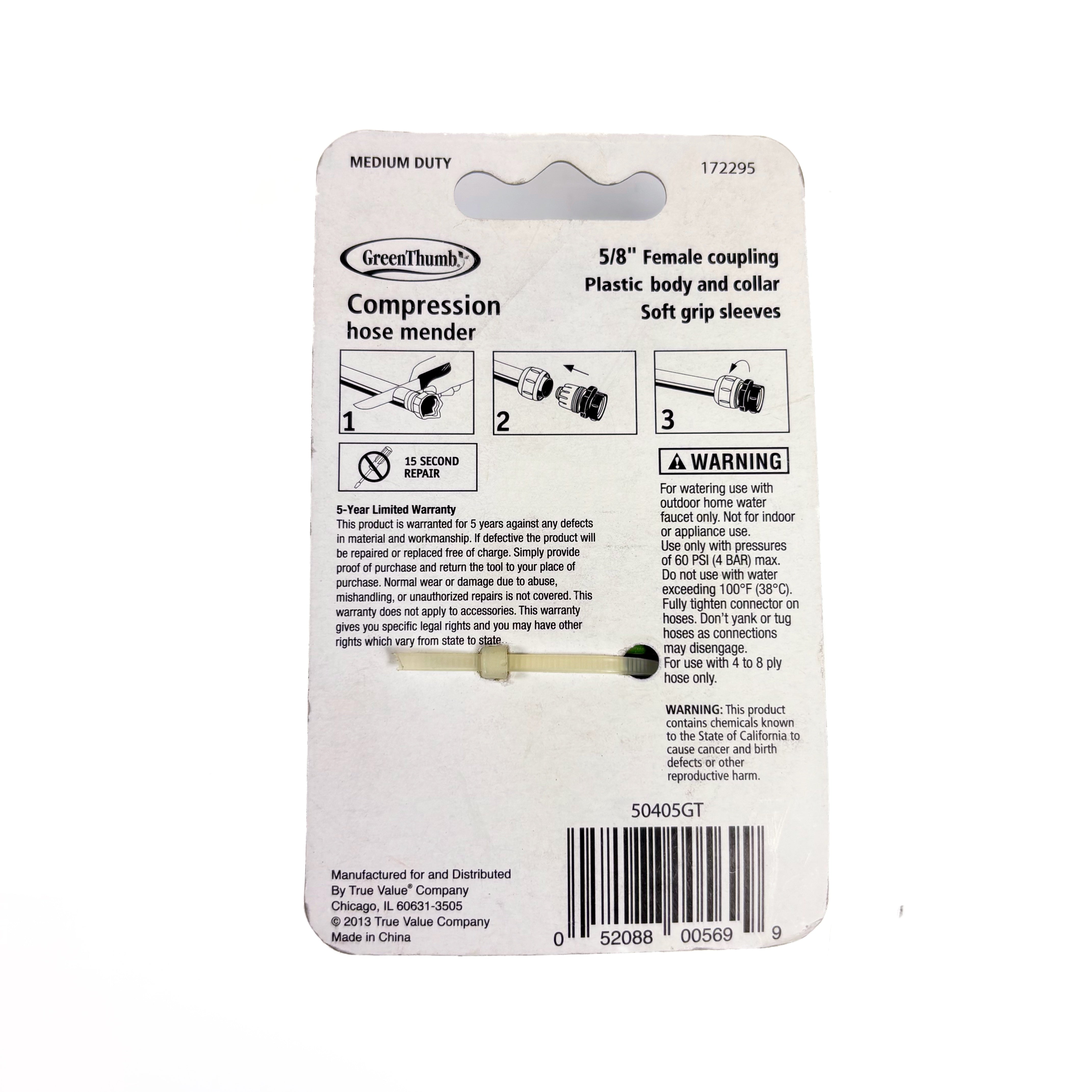 5/8 Inch Female Coupling Compression Hose Mender (POS)