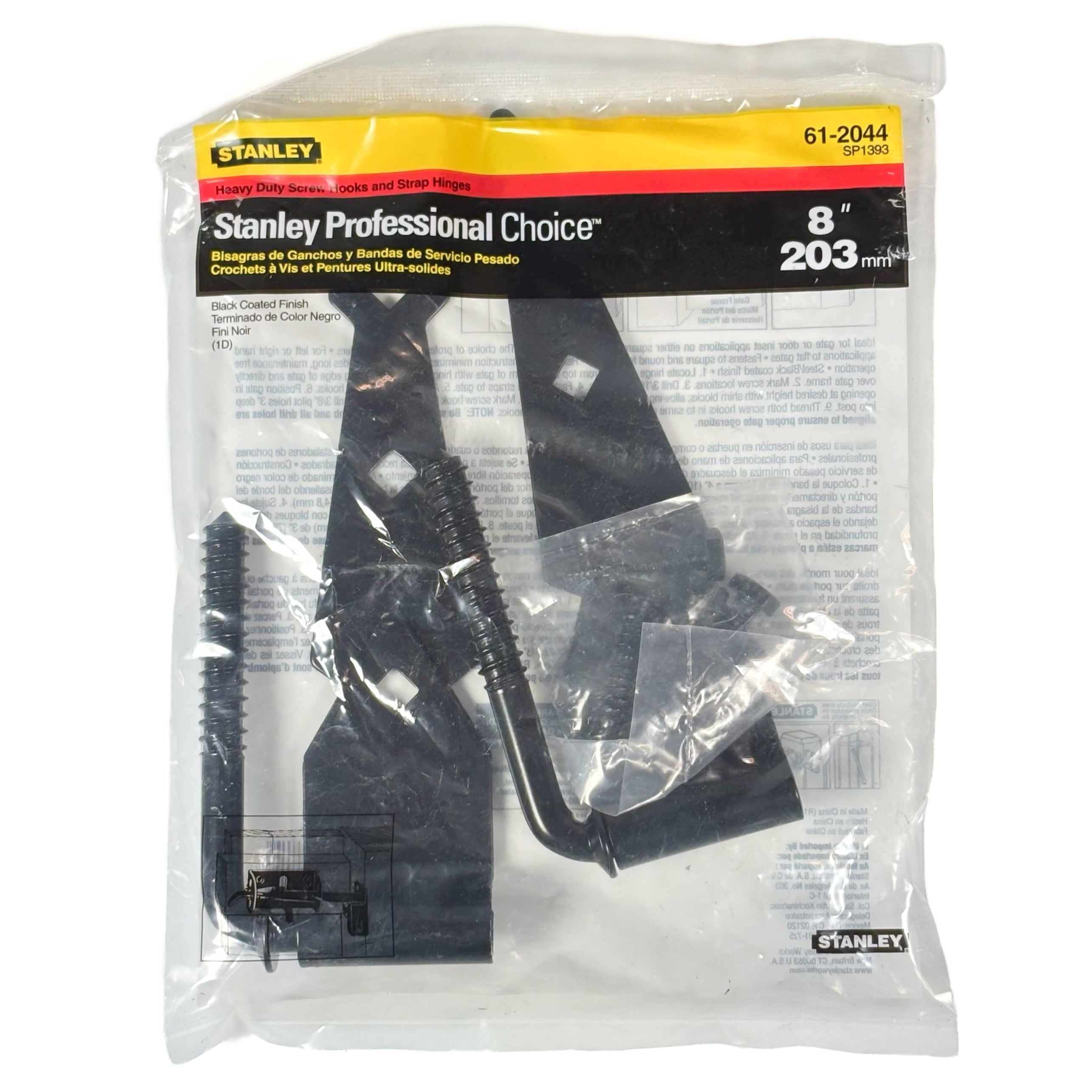 Heavy Duty Strap Hinges And Screw Hooks 8 Inch Black 2 Pack (POS)