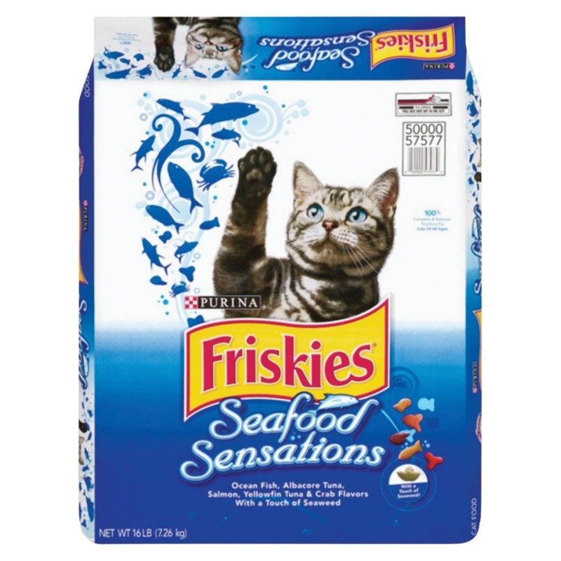 Purina 5000057577 Cat Food, Adult, Dry, 16 lb