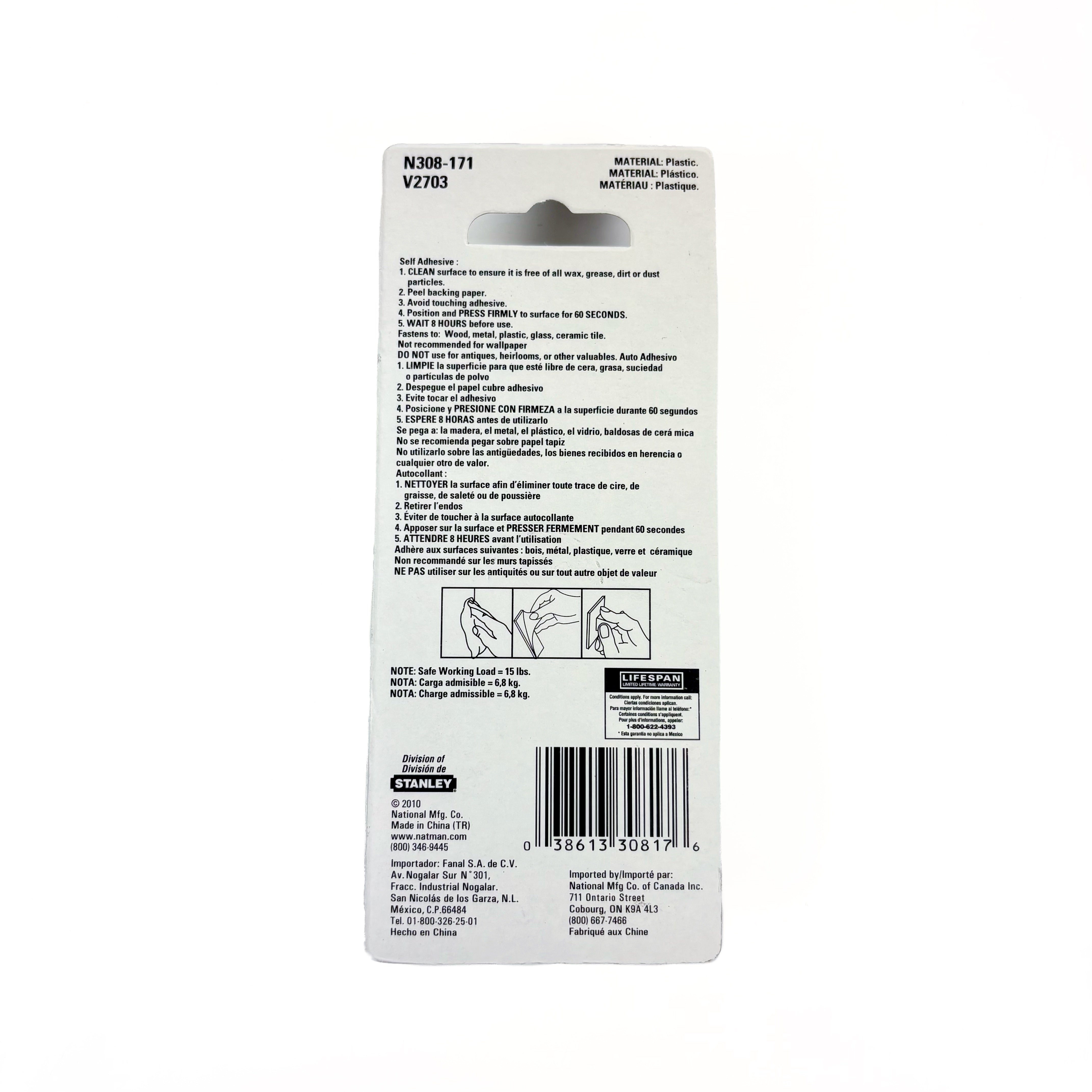 Large Plastic Adhesive Hooks Clear 2 Pack (POS)