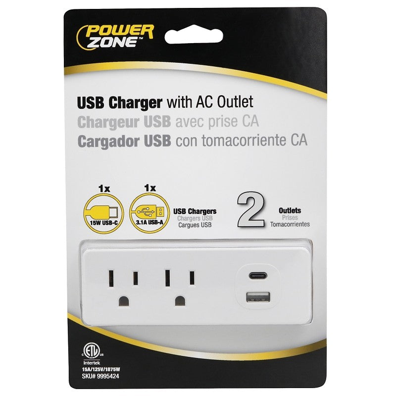 PowerZone ORPBUC013 Outlet Tap, 3.1 A, 2-USB Port, 2-Outlet, White
