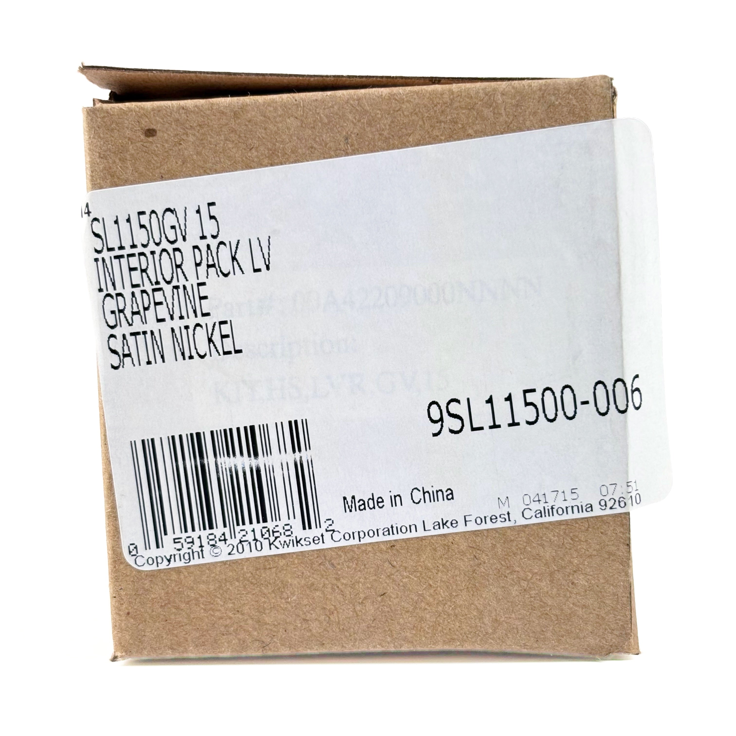 Interior Lever Handleset Trim Pack Satin Nickel
