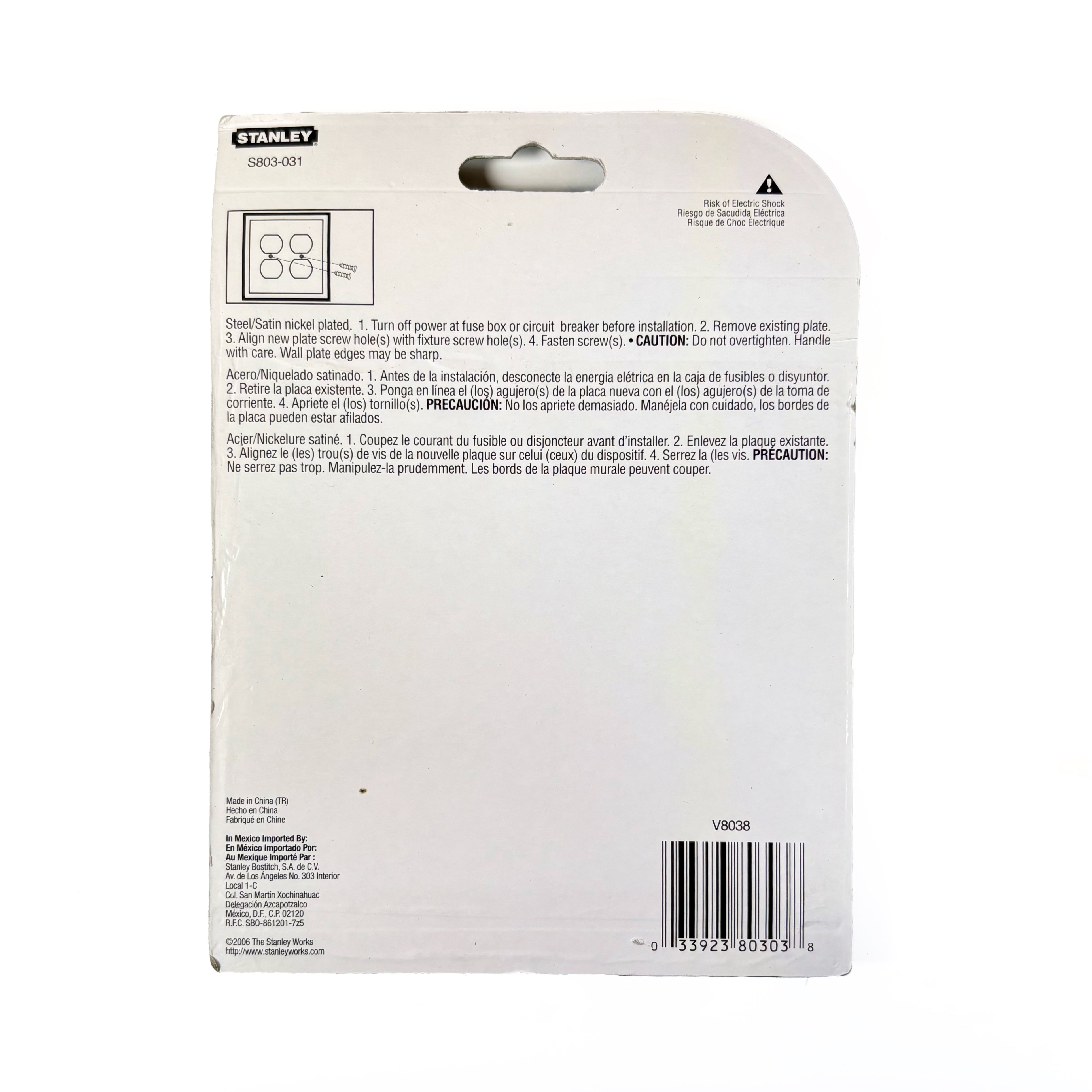 Franklin Double Duplex Wall Plate Satin Nickel