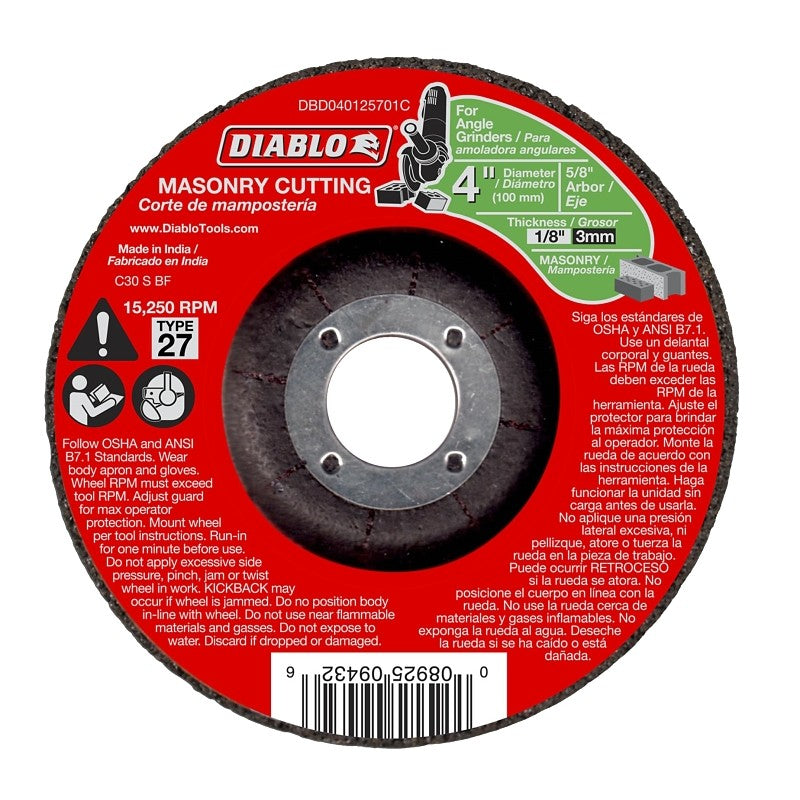 Diablo DBD040125701C Cut-Off Wheel, 4 in Dia, 1/8 in Thick, Aluminum Oxide Abrasive, 5/8 in Arbor