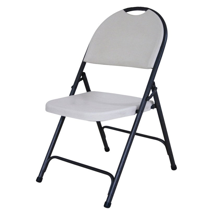 Simple Spaces CHR-001P Folding Chair, 17-3/4 in OAW, 21-3/4 in OAD, Steel Frame, White/Hammertoe Gray Frame (Pack of 4)