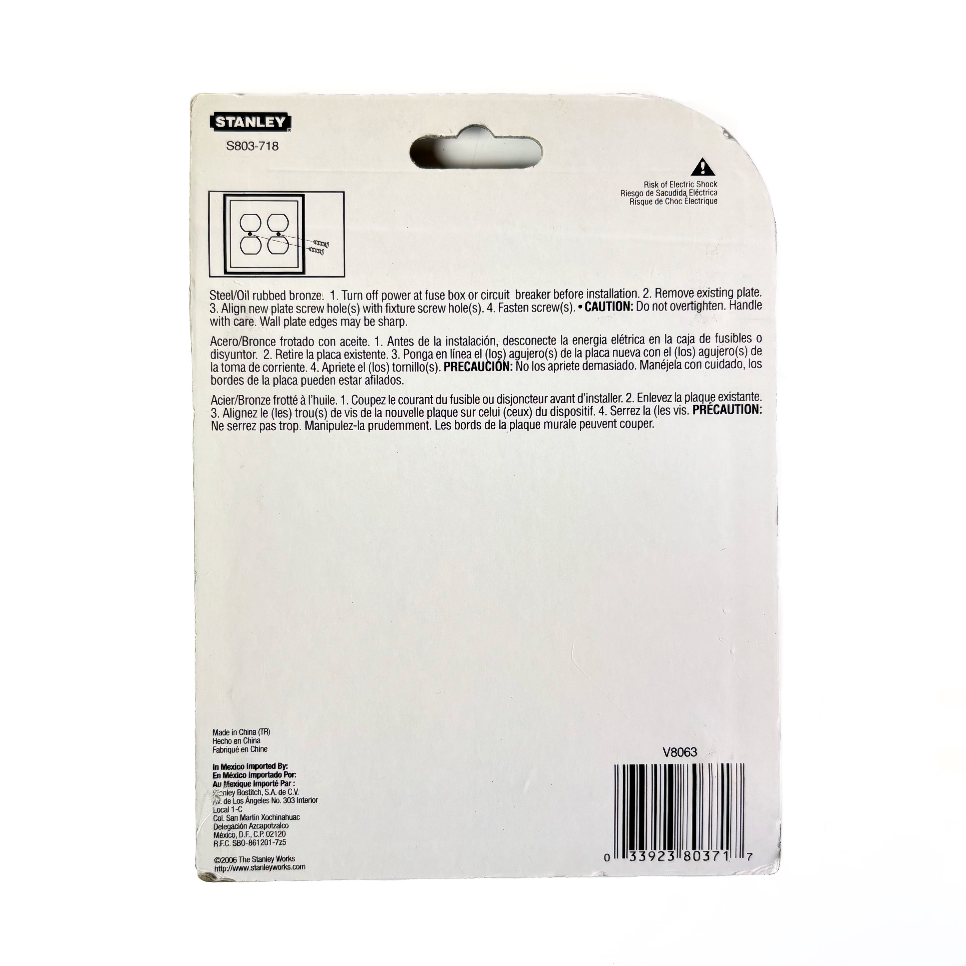 Prairie Double Duplex Wall Plate Oil Rubbed Bronze
