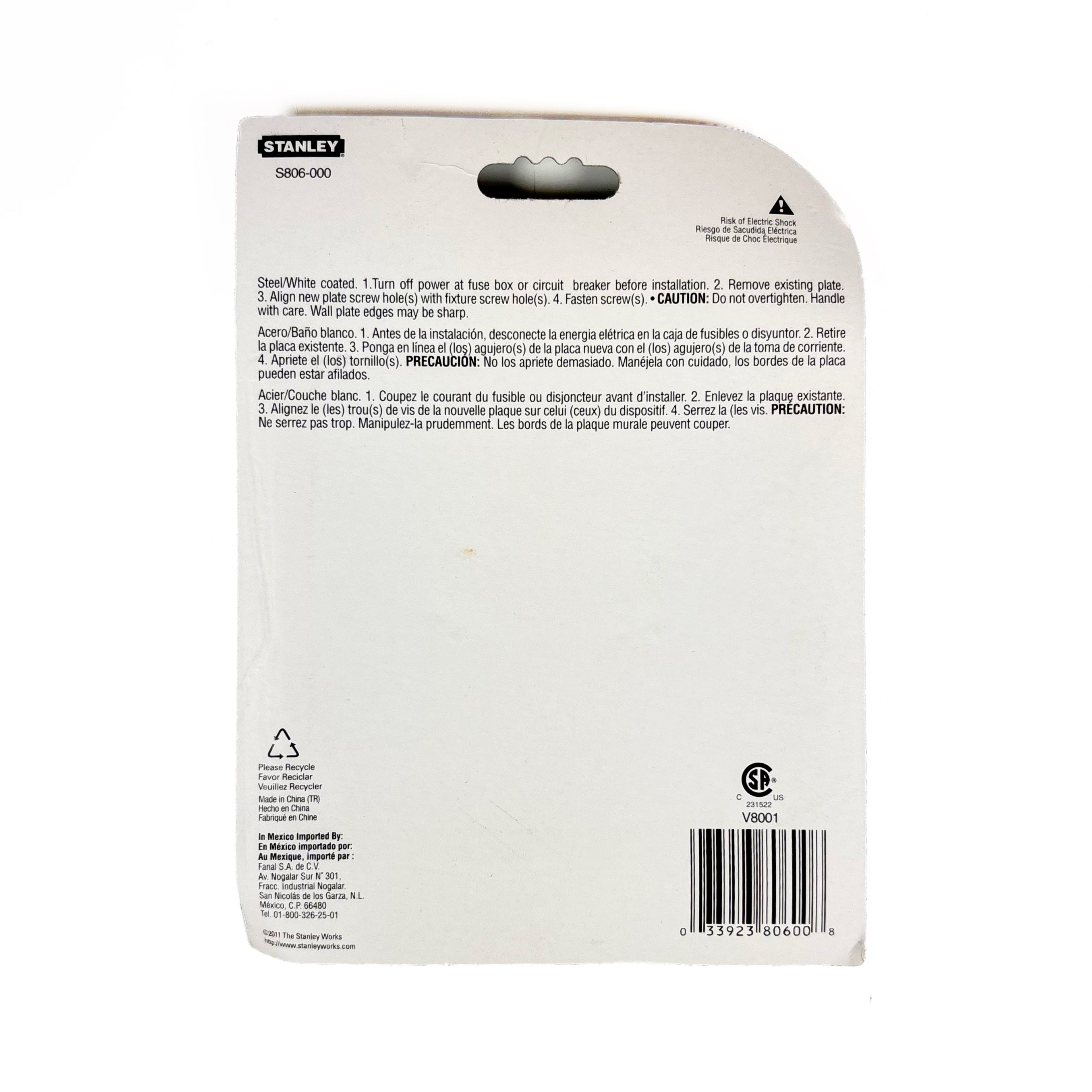 Basic Double Switch Wall Plate White