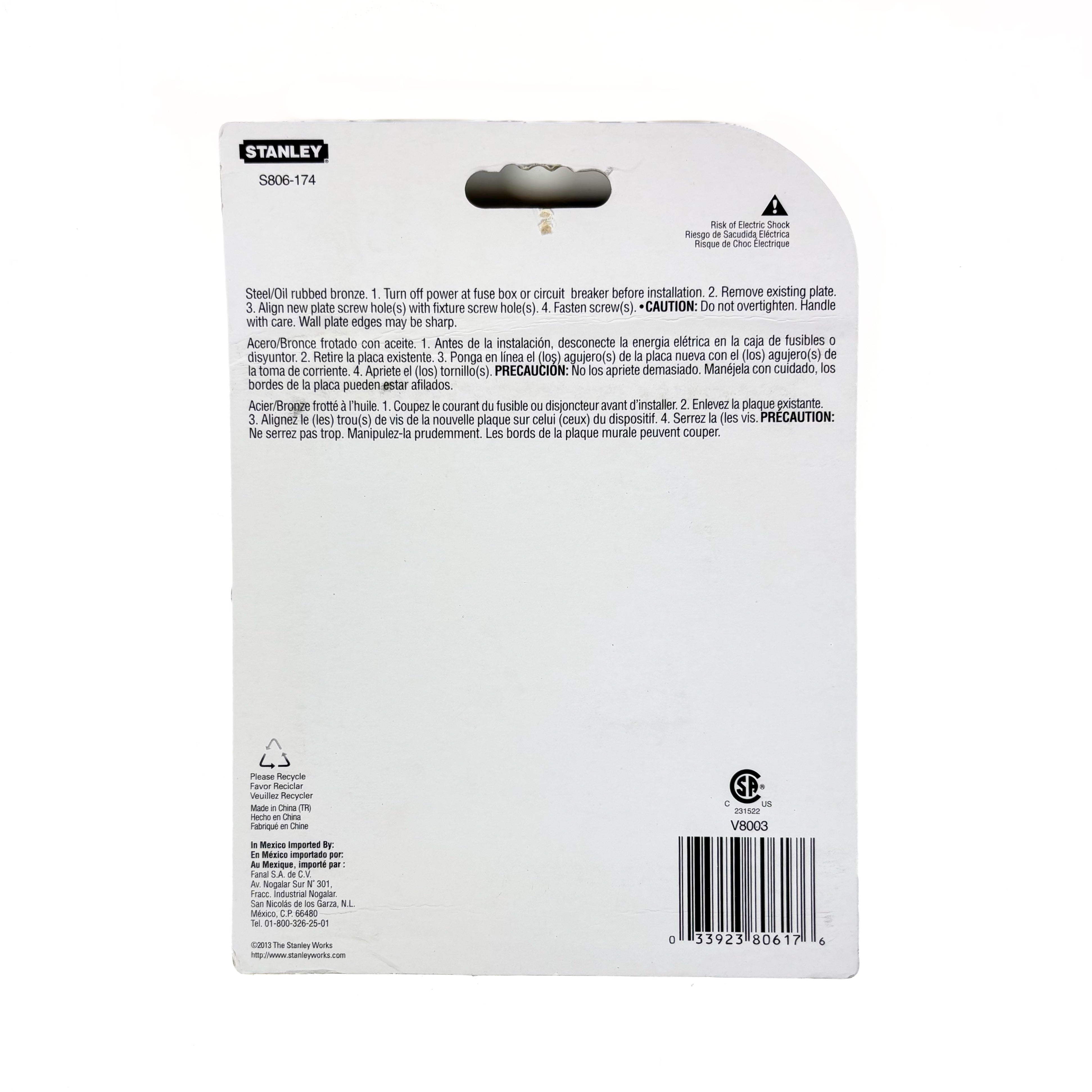 Basic Double Outlet Wall Plate Steel Oil Rubbed Bronze