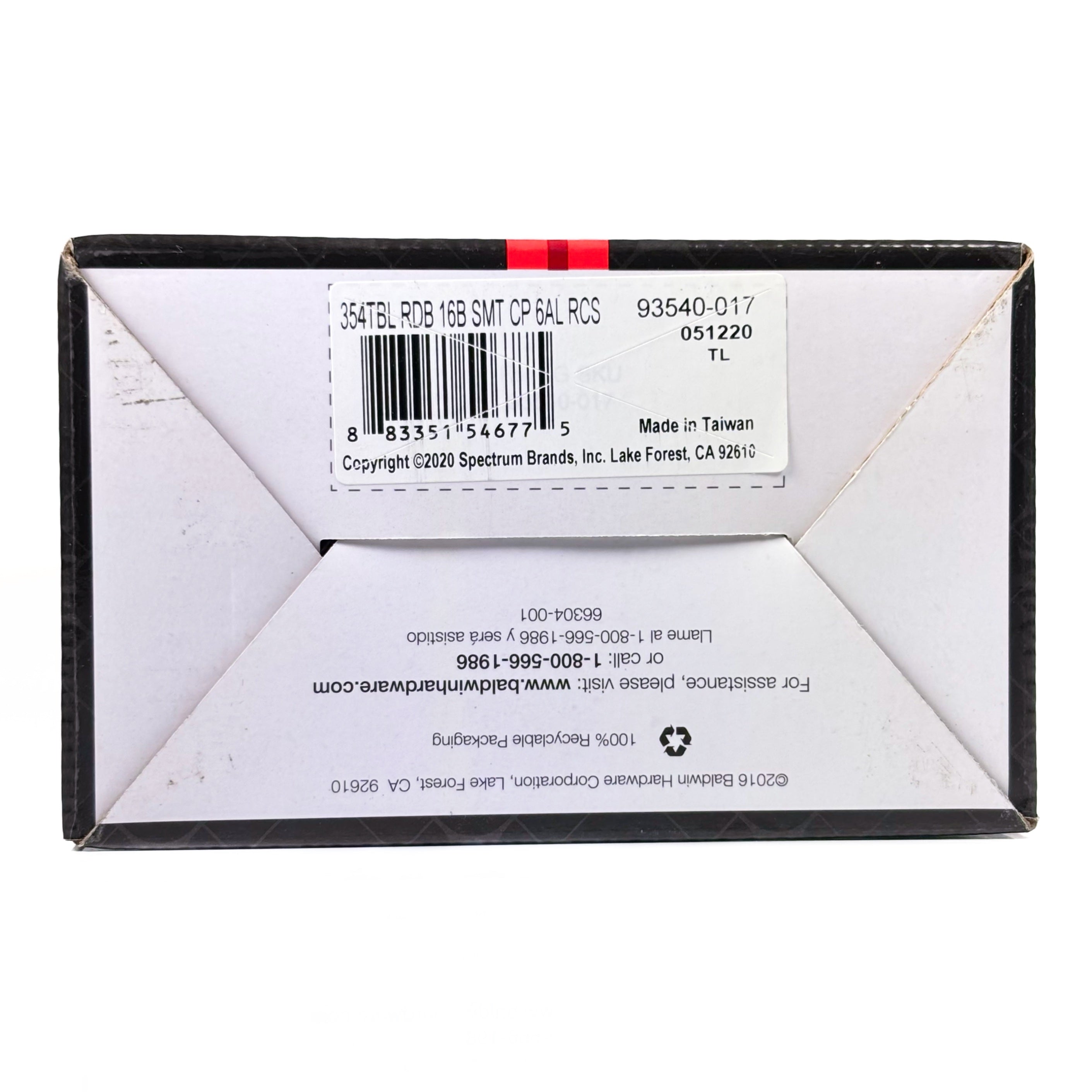 Tobin Smart Key Entry Reversible Leverset Slate Finish (POS)