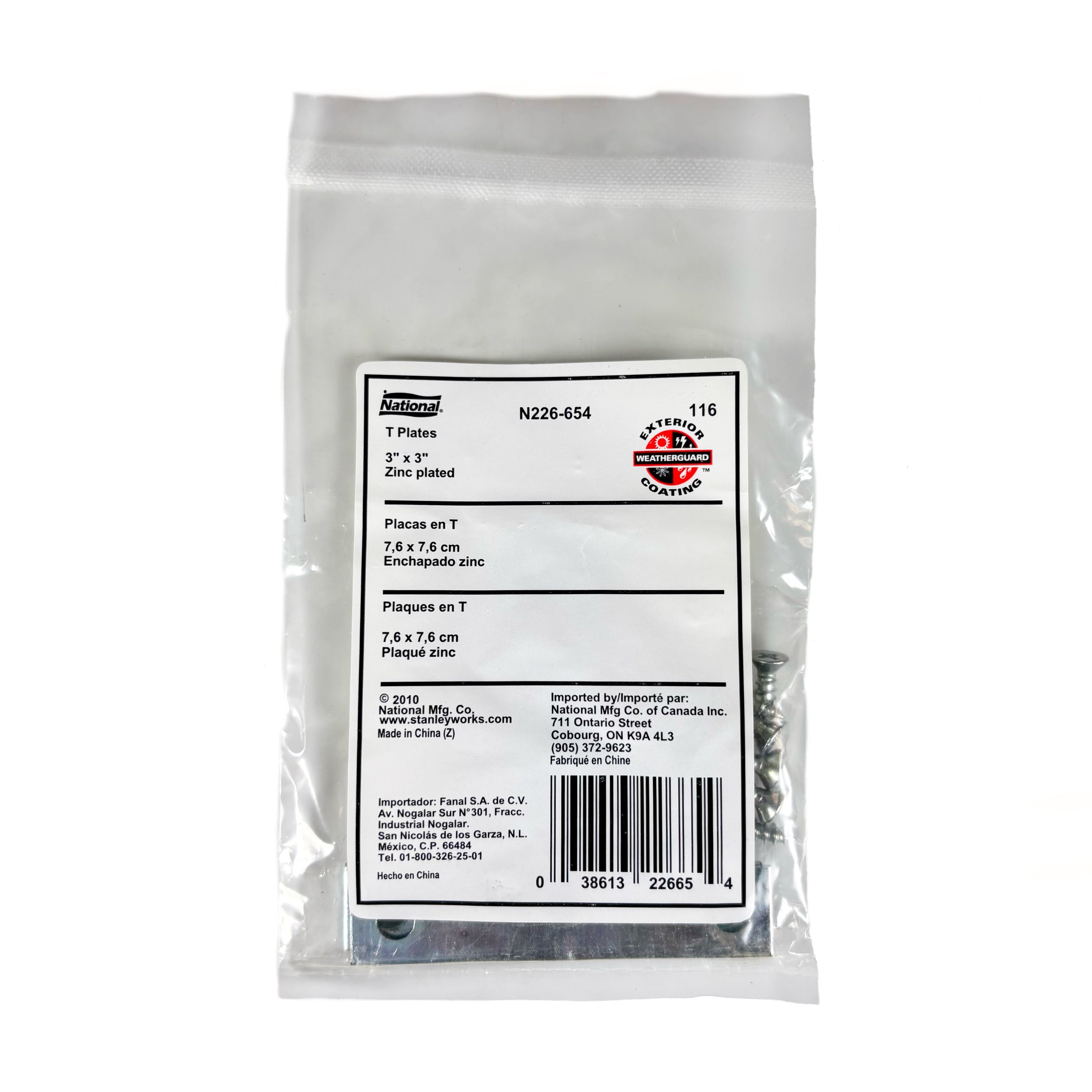 T Plates 3 by 3 by 5/8 0.07 Inch Zinc Plated Steel 2 Pack (POS)