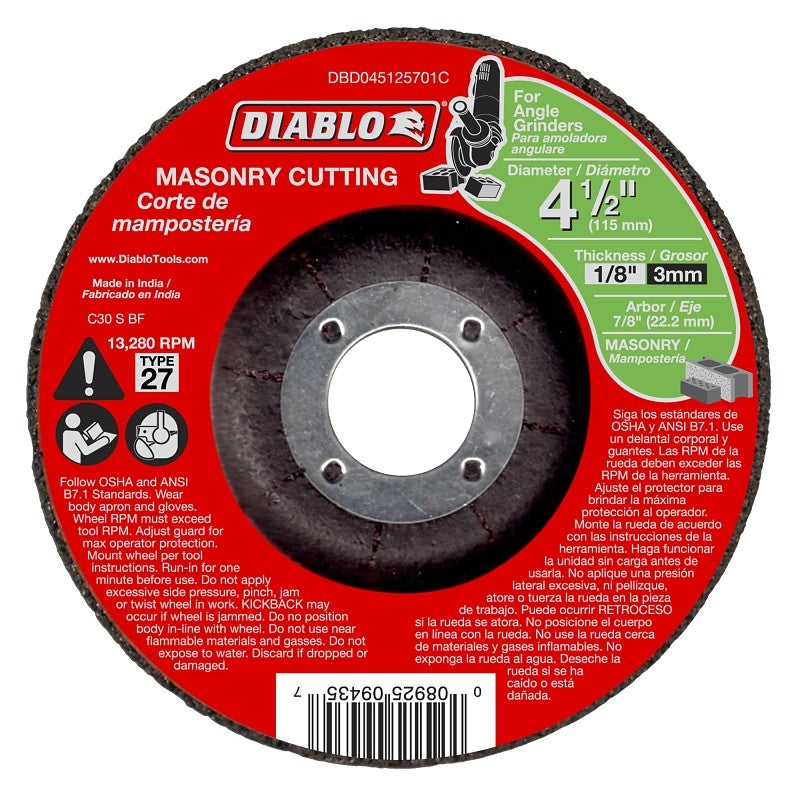 Diablo DBD045125701C Cut-Off Wheel, 4-1/2 in Dia, 1/8 in Thick, Aluminum Oxide Abrasive, 7/8 in Arbor
