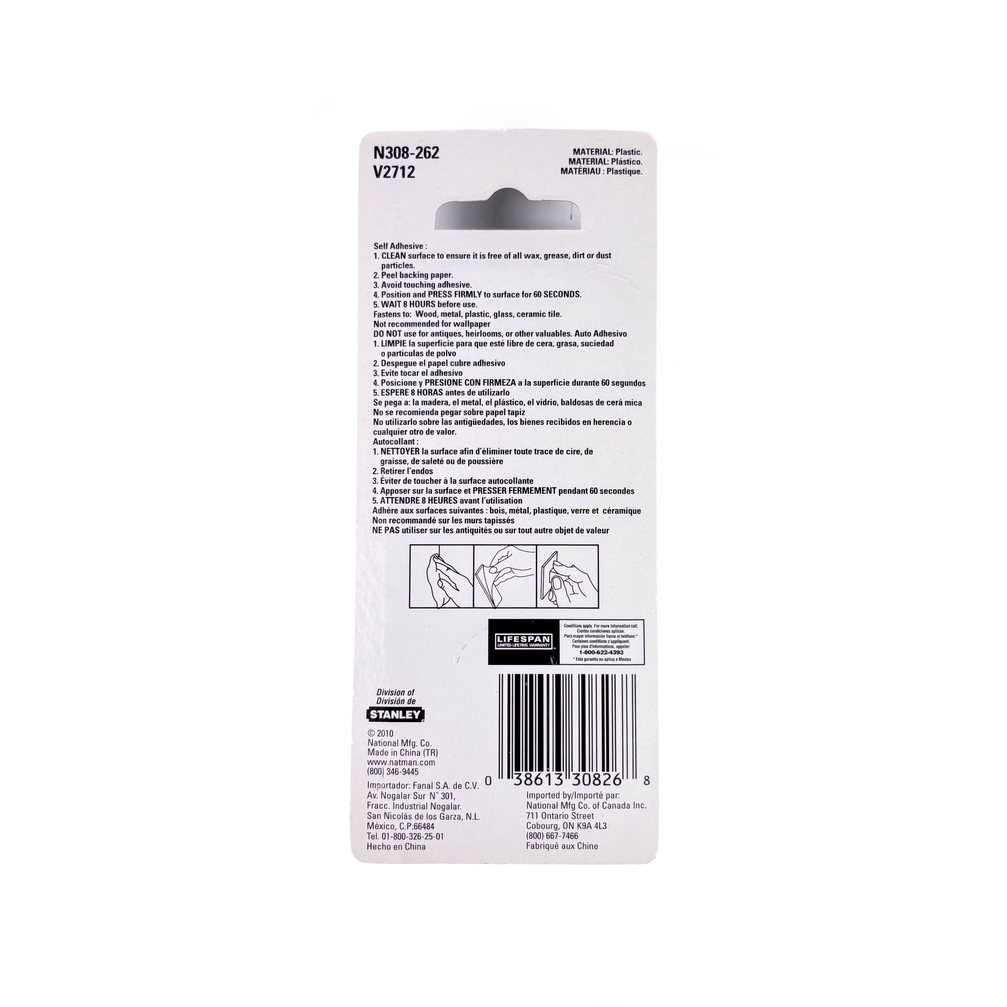 Self Adhesive Spring Clips White 2 Pack (POS)