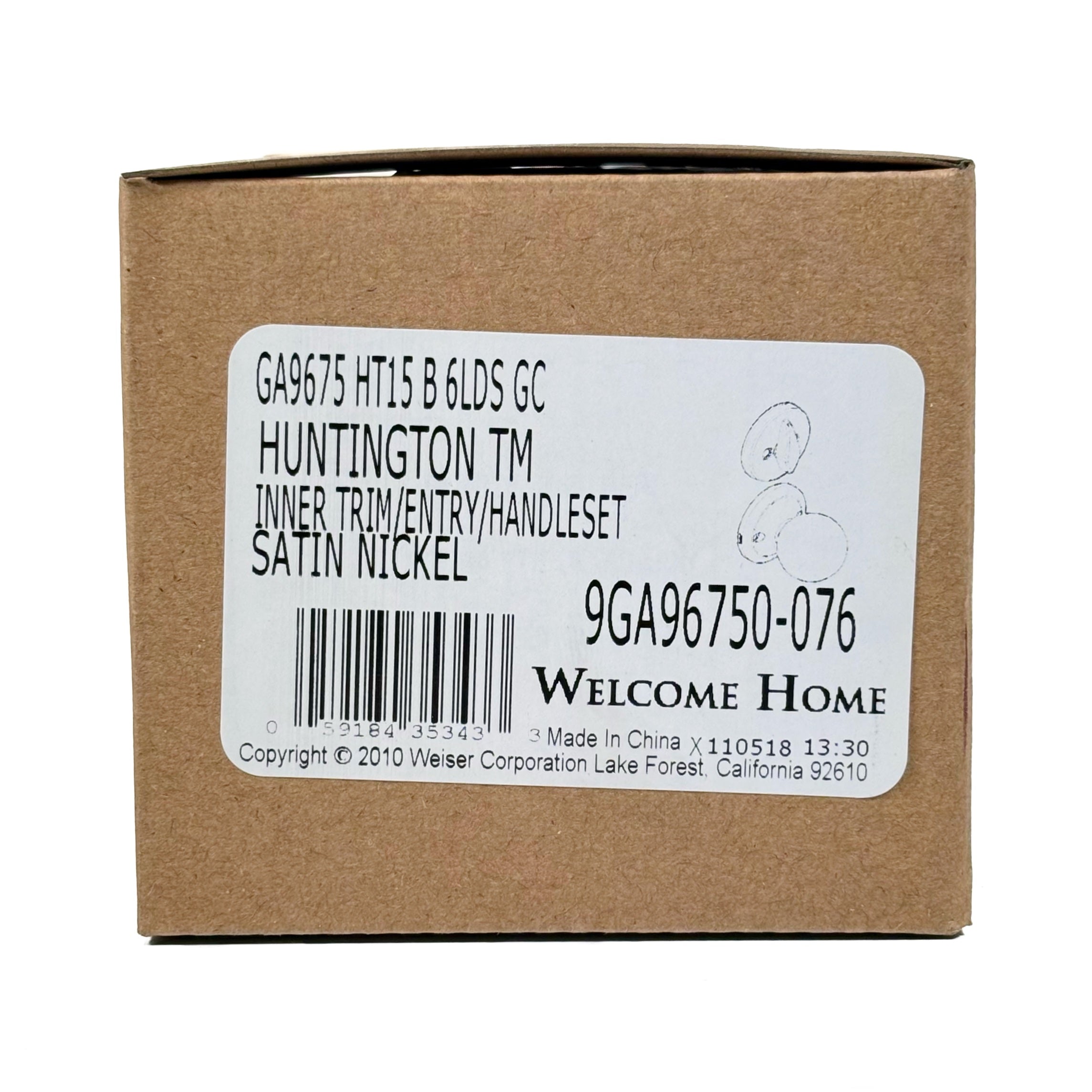 Interior Trim Pack for Handleset Signature Circa Satin Nickel