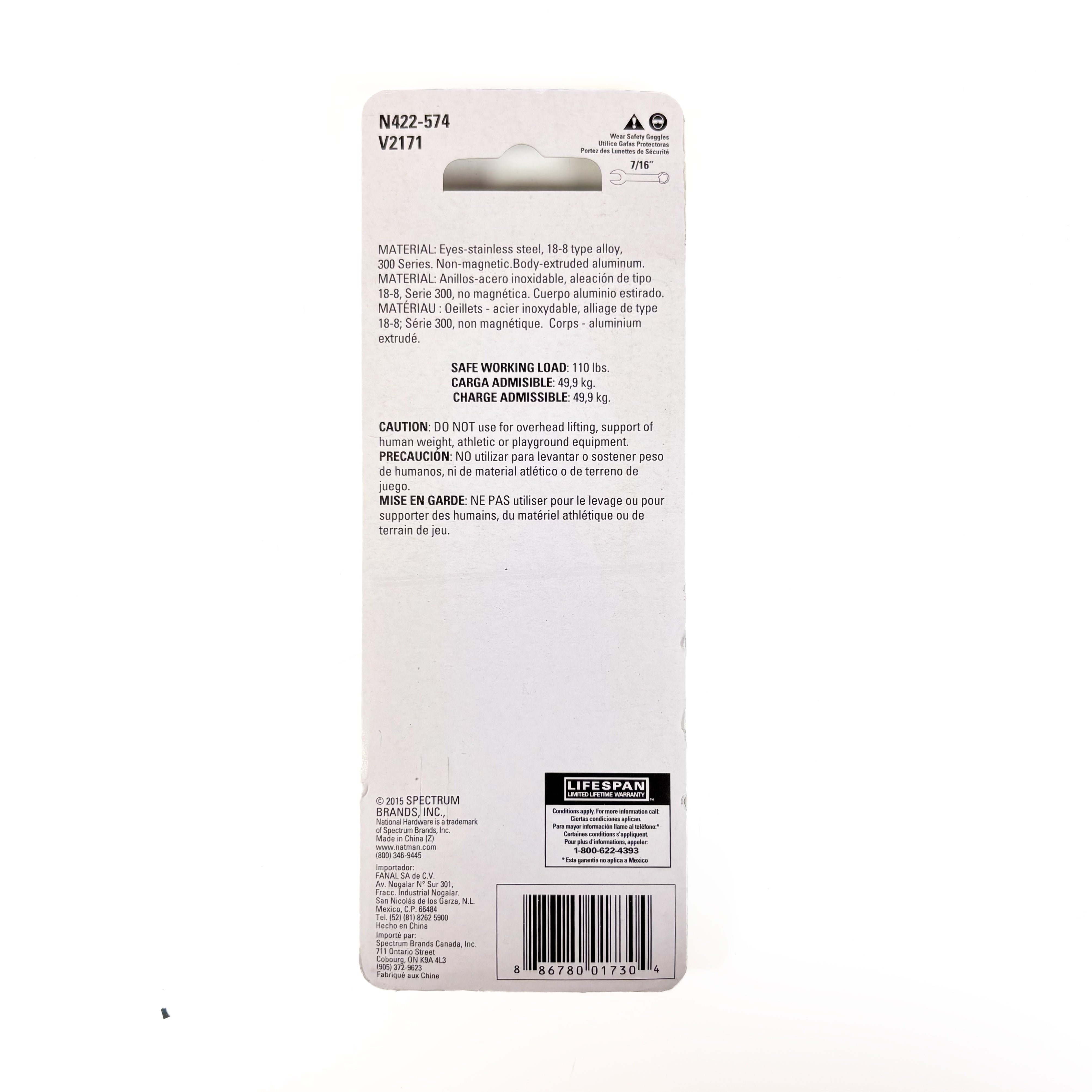 Eye & Eye Turnbuckle 1/4 By 7-1/2 Inch Stainless Steel With Aluminum Body (POS)