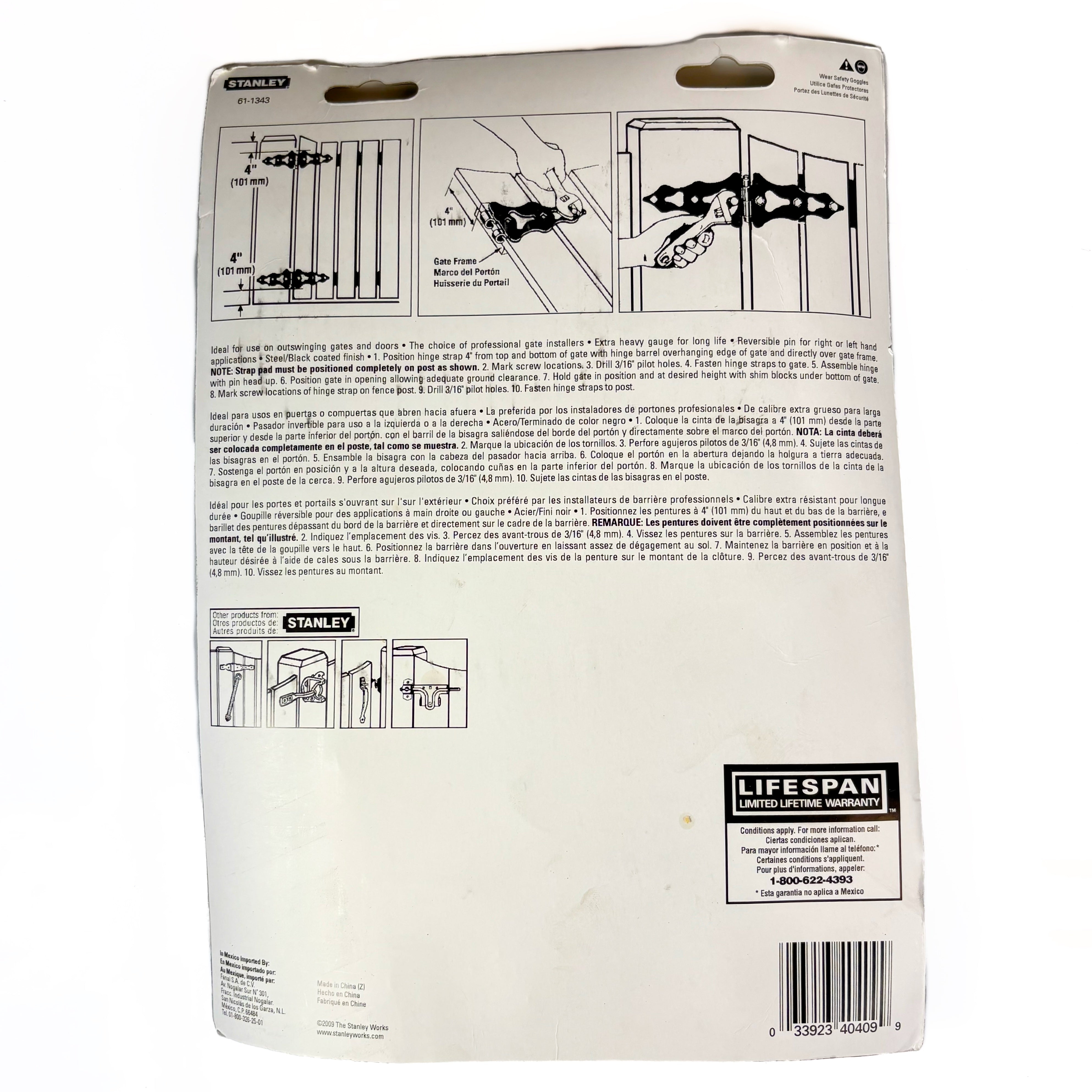 Western Style Heavy Duty Strap Hinges 8 Inch Satin Black 2 Pack (POS)