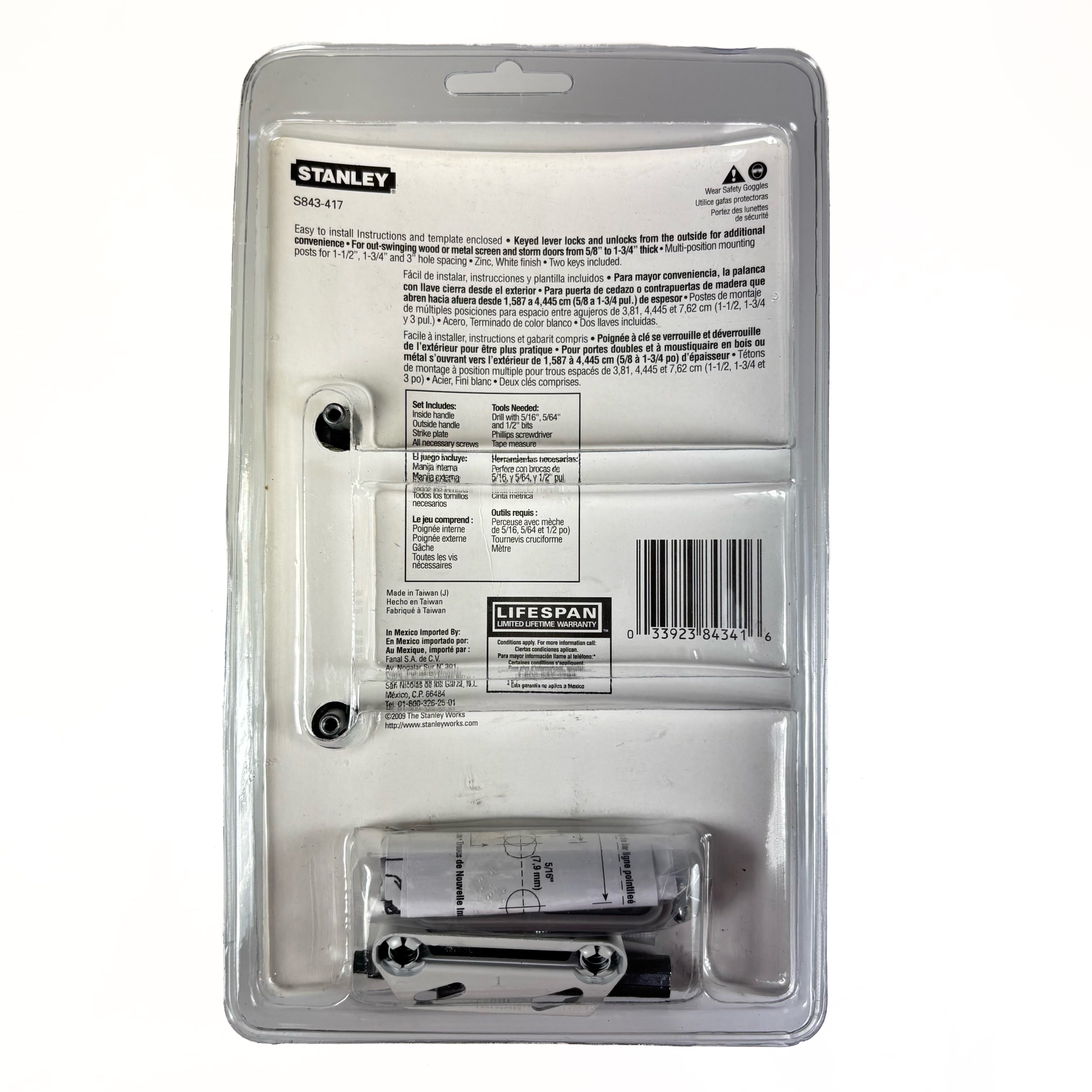 Decorative Key Operated Storm Door Lever 1-1/2, 2 Or 3 Inch Centers White (POS)