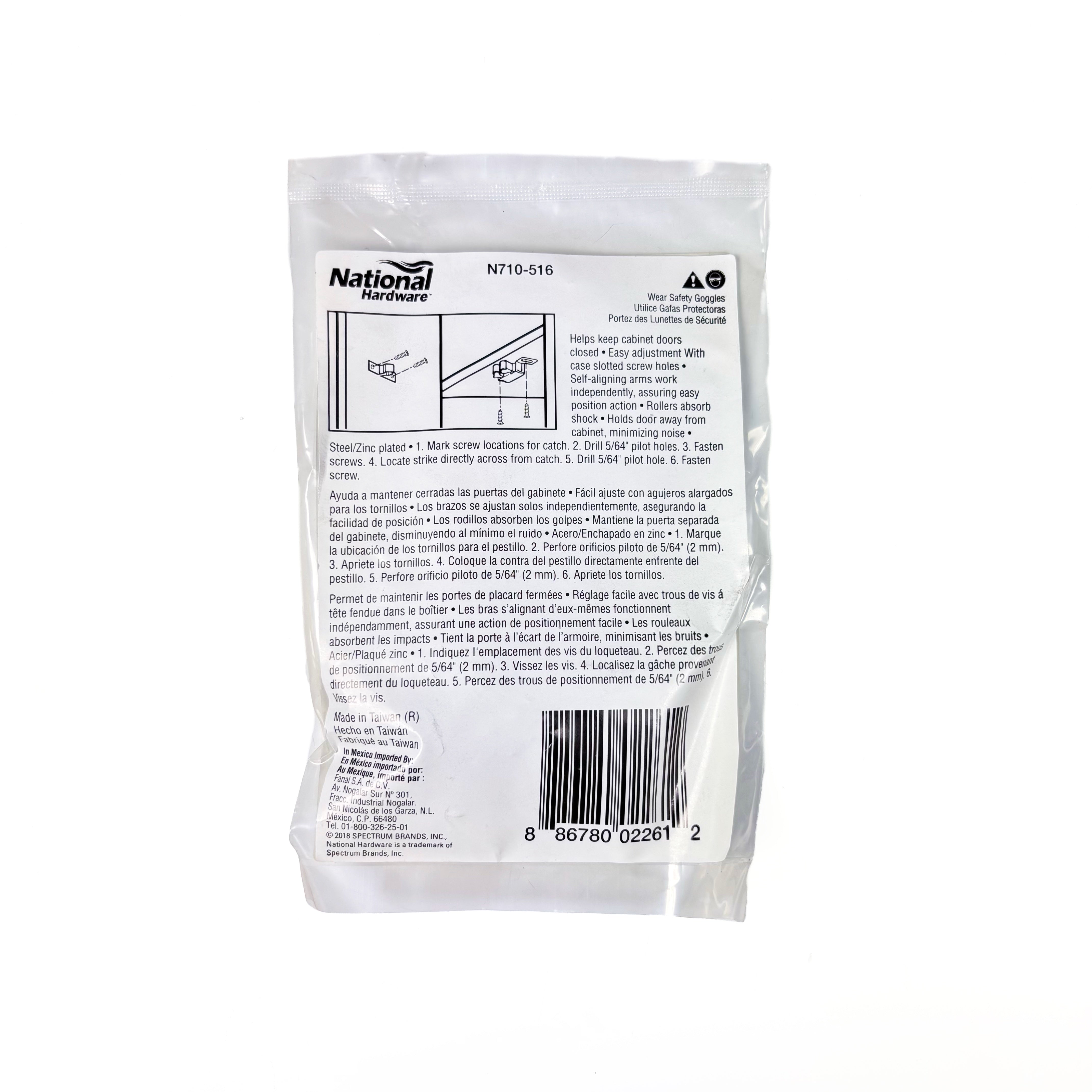 Double Roller Cabinet Catch Steel (POS)
