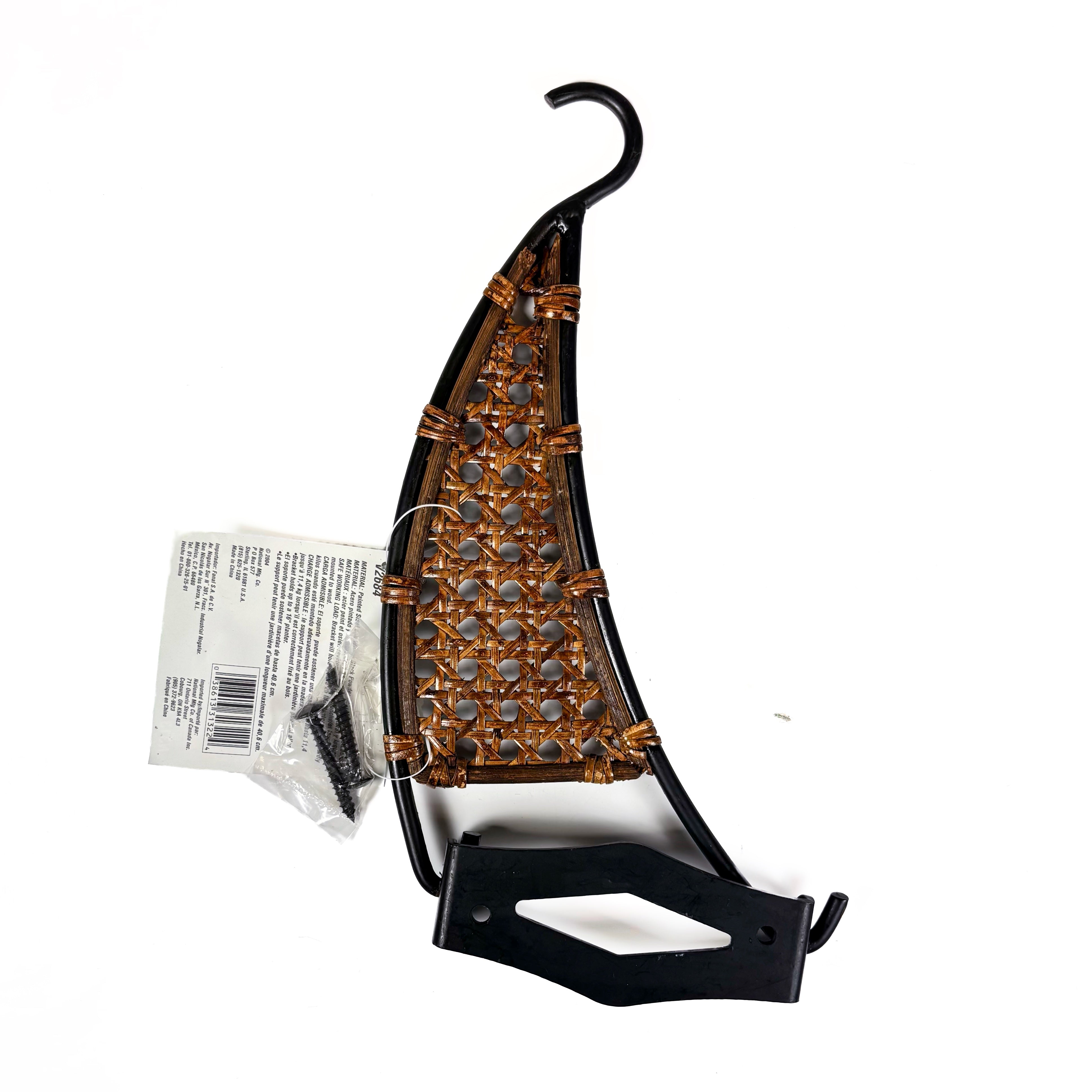 Designer Swivel Brackets With Black Powder Coated Steel & Natural Tone Wicker Inlay