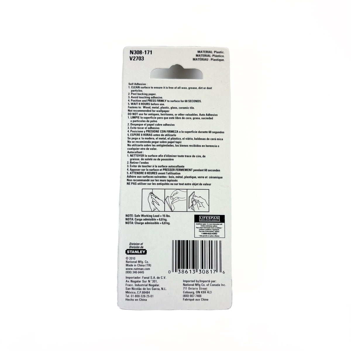 Large Plastic Adhesive Hooks Clear 2 Pack