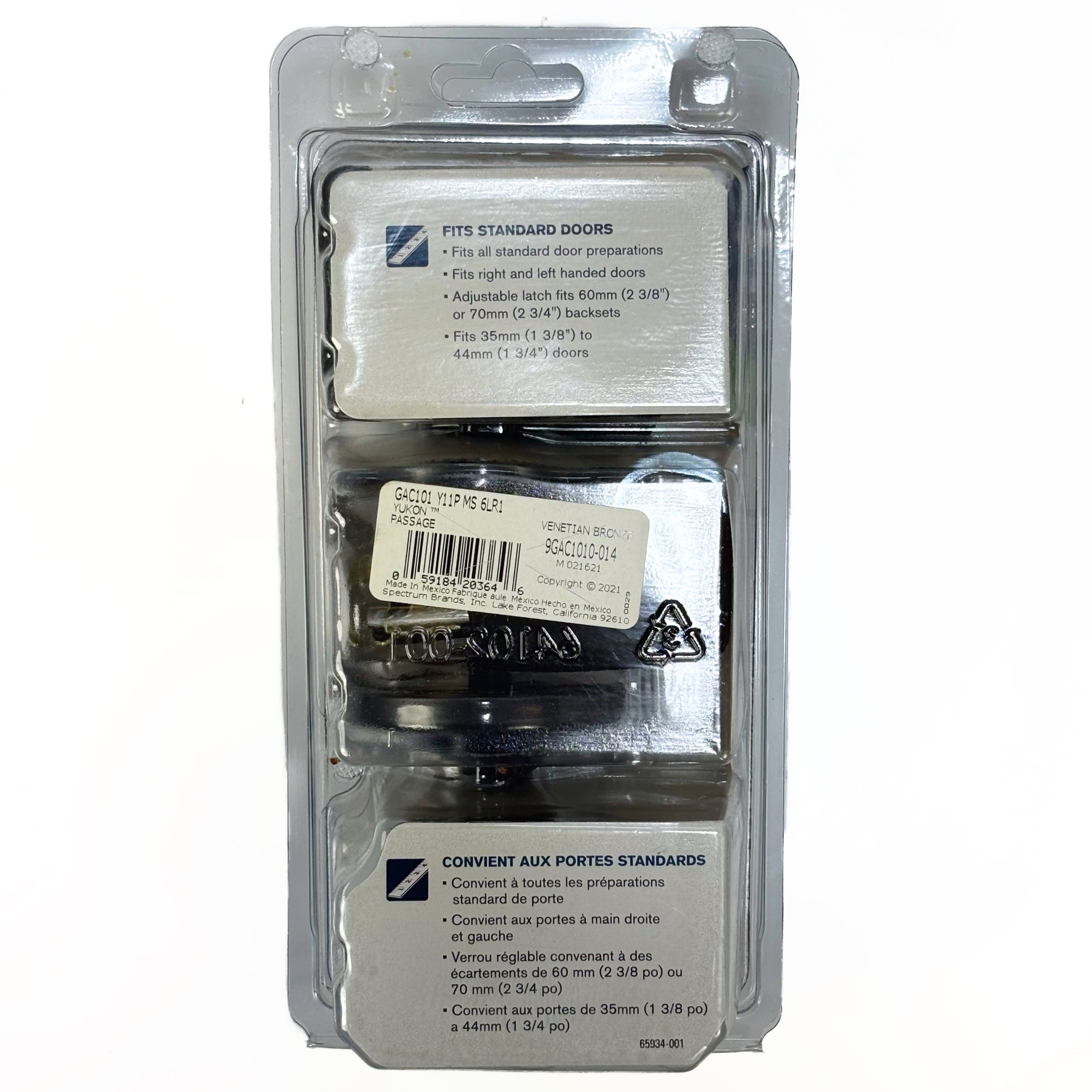 Hall and Closet Passage Yukon Lockset Venetian Bronze
