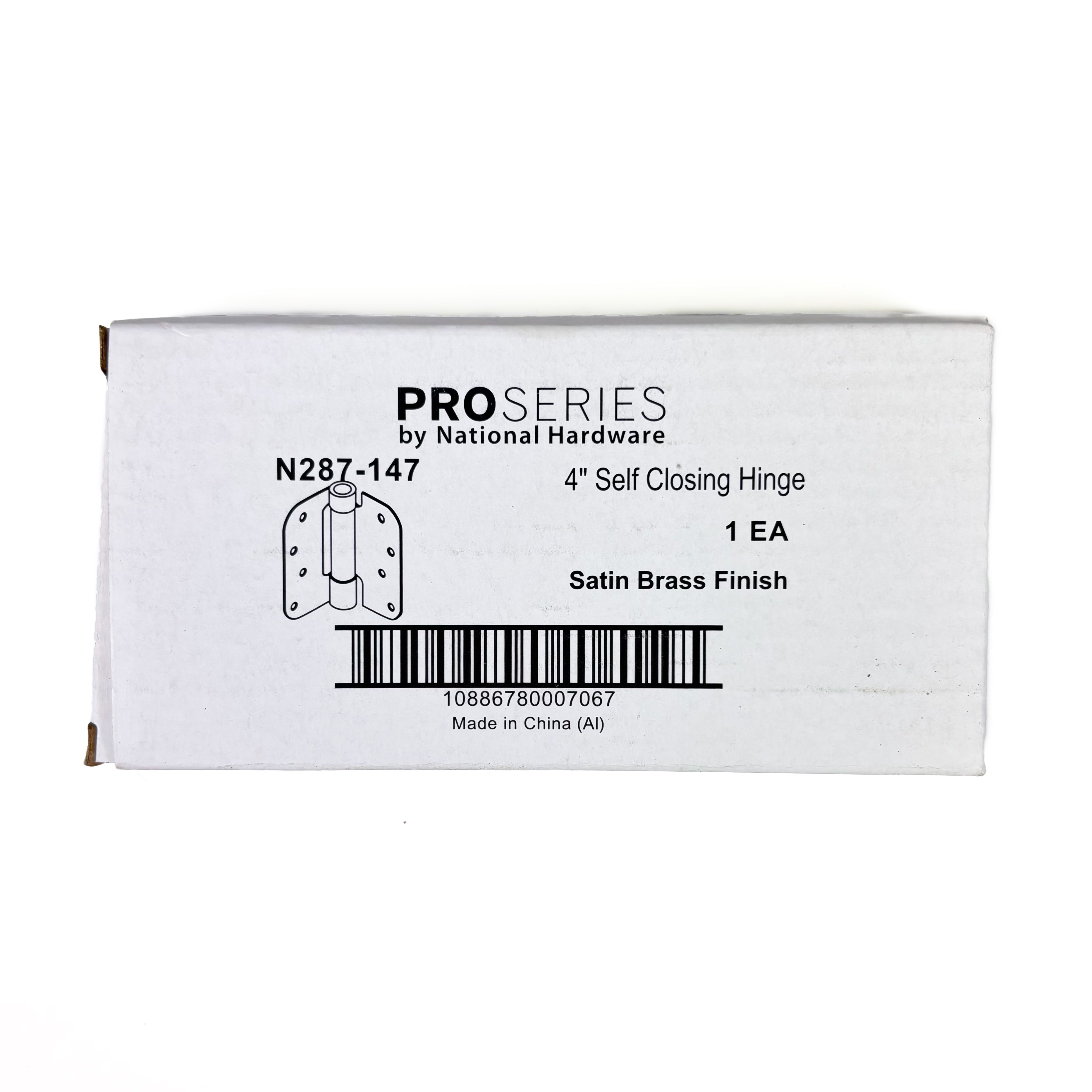Spring Door Hinge 4 Inch 5/8 Radius Satin Brass (POS)