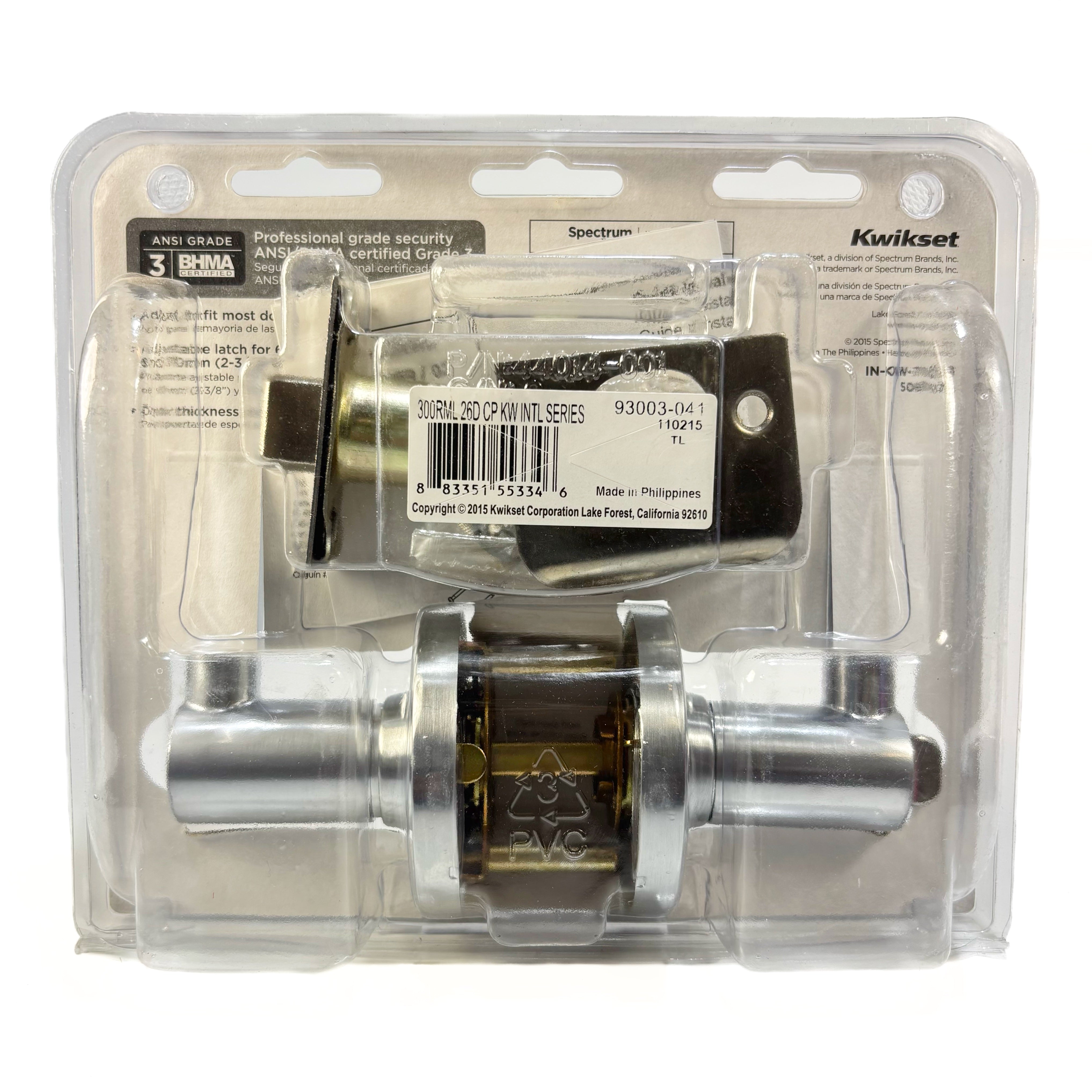 Bed And Bath Privacy Leverset Satin Nickel