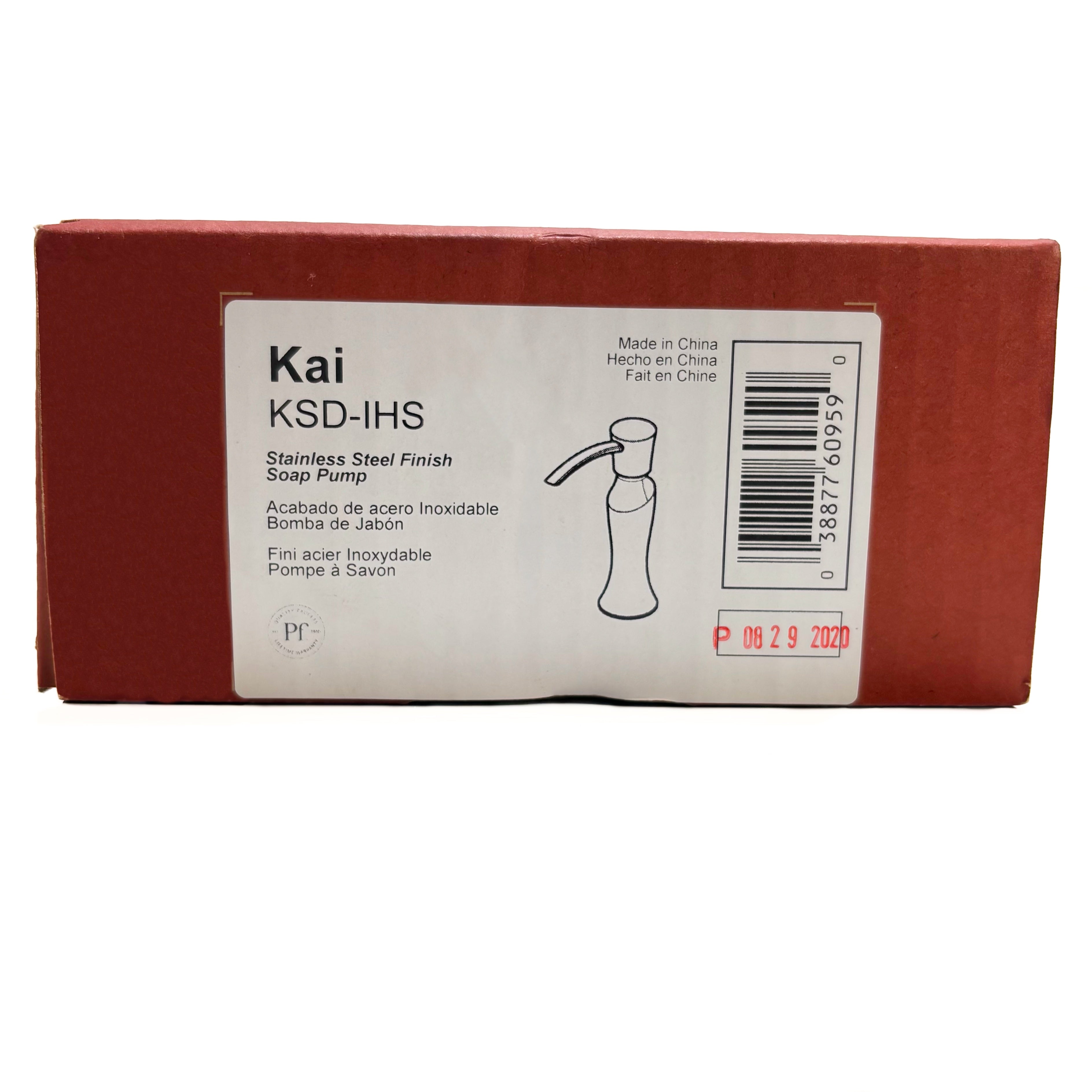 Kai Soap Dispenser Installs in or Under Sink or Counter Stainless