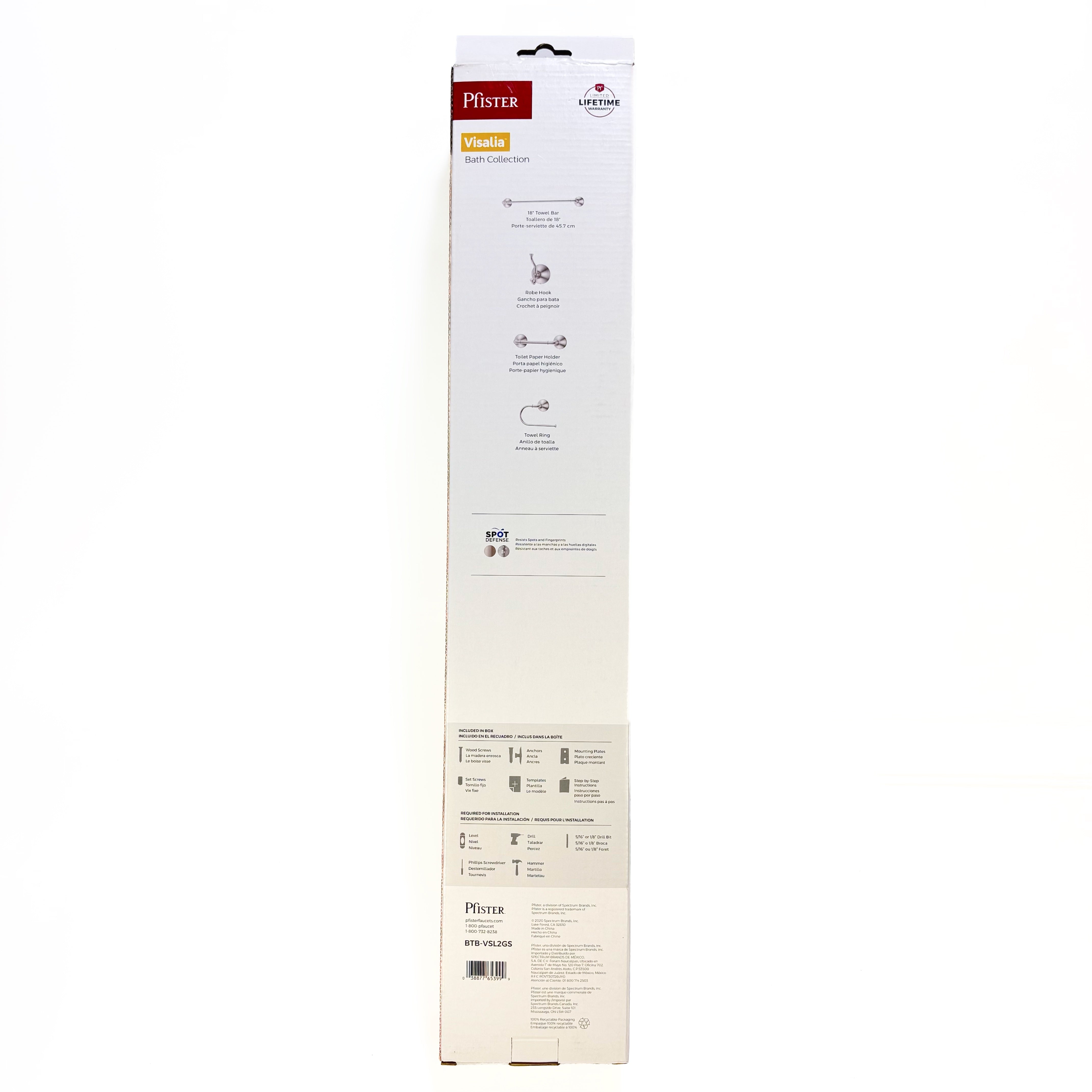 Visalia Towel Bar 24 Inch Brushed Nickel (POS)