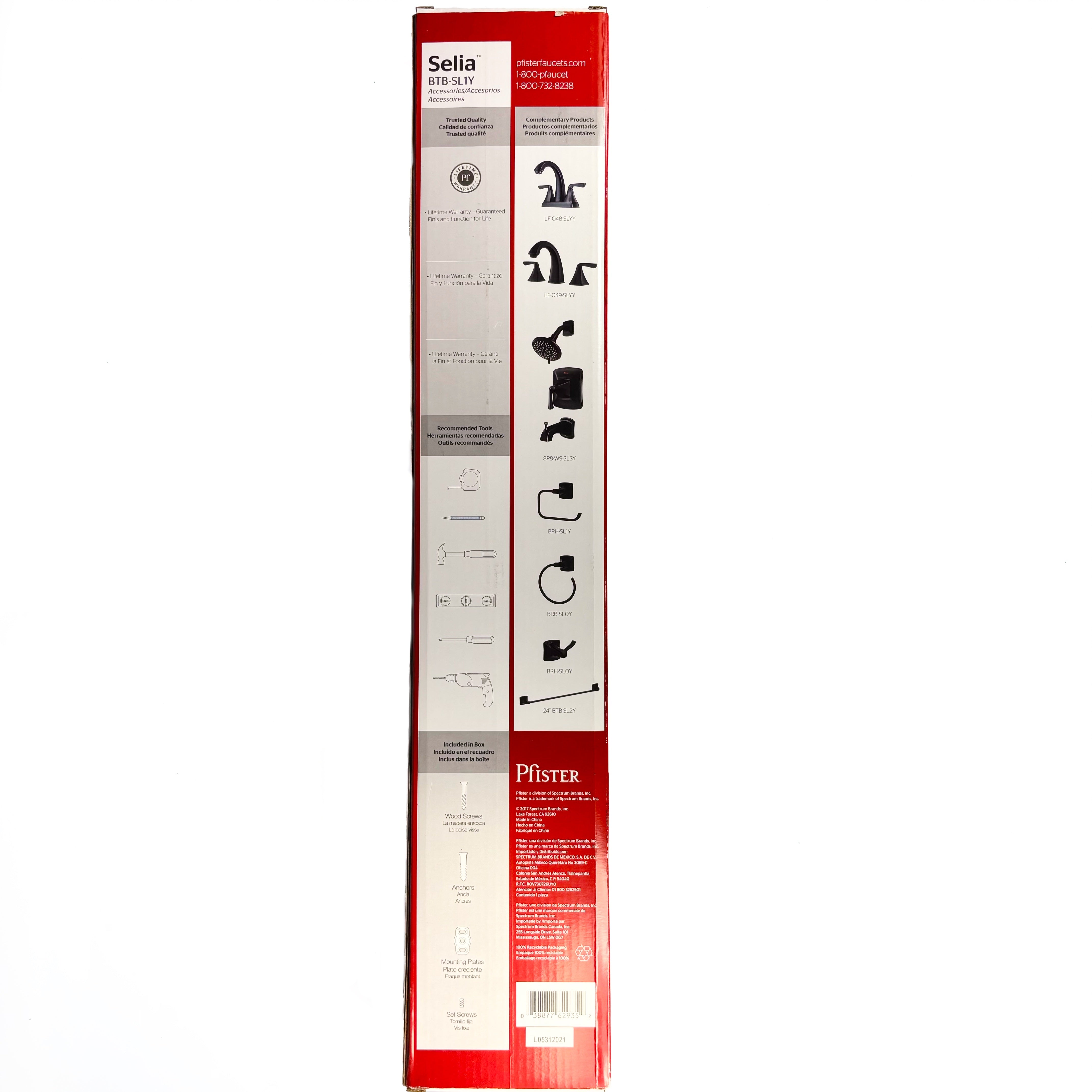 Selia Towel Bar 18 Inch Tuscan Bronze (POS)