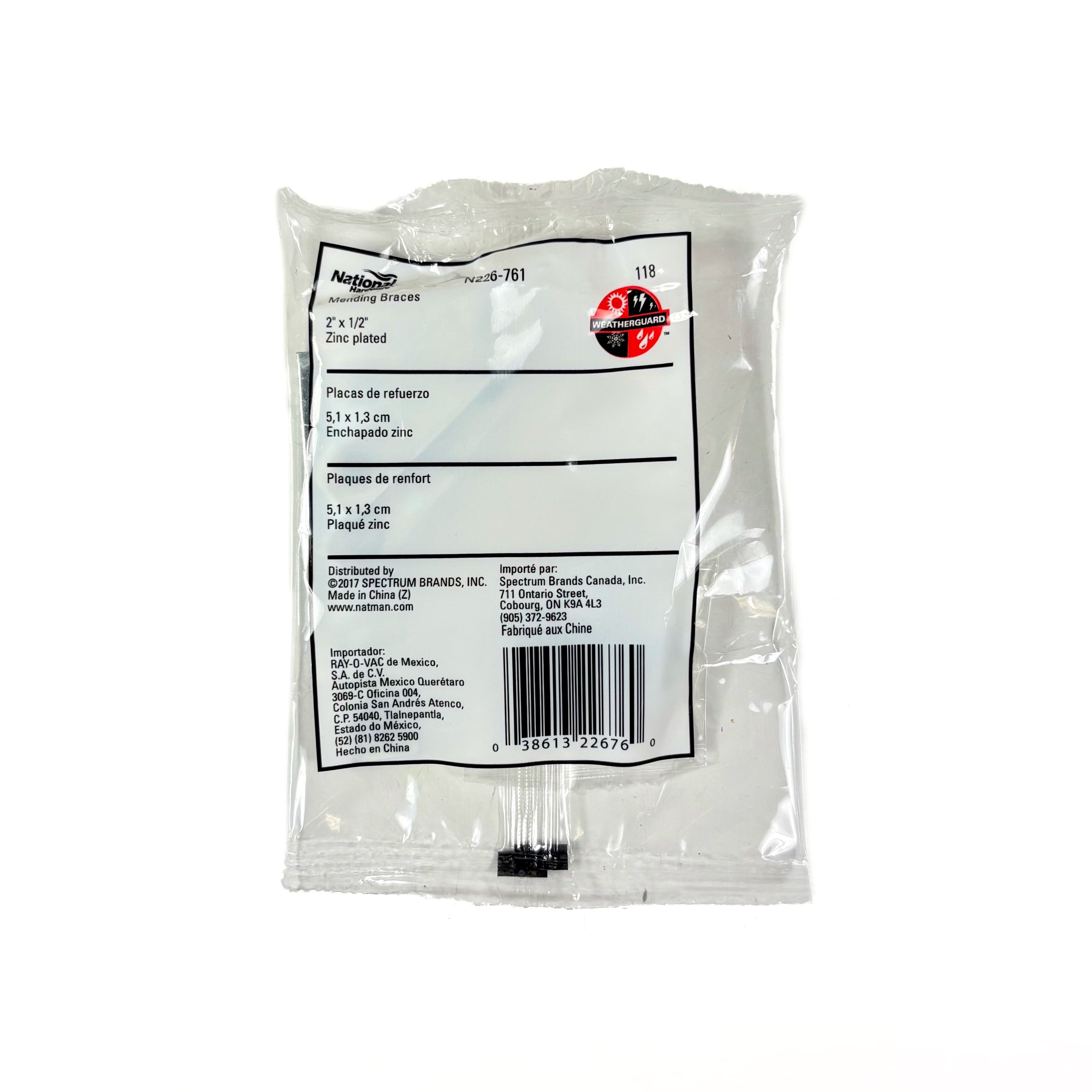 Mending Braces 2 By 1/2 By 0.07 Inch Zinc Plated Steel 4 Pack