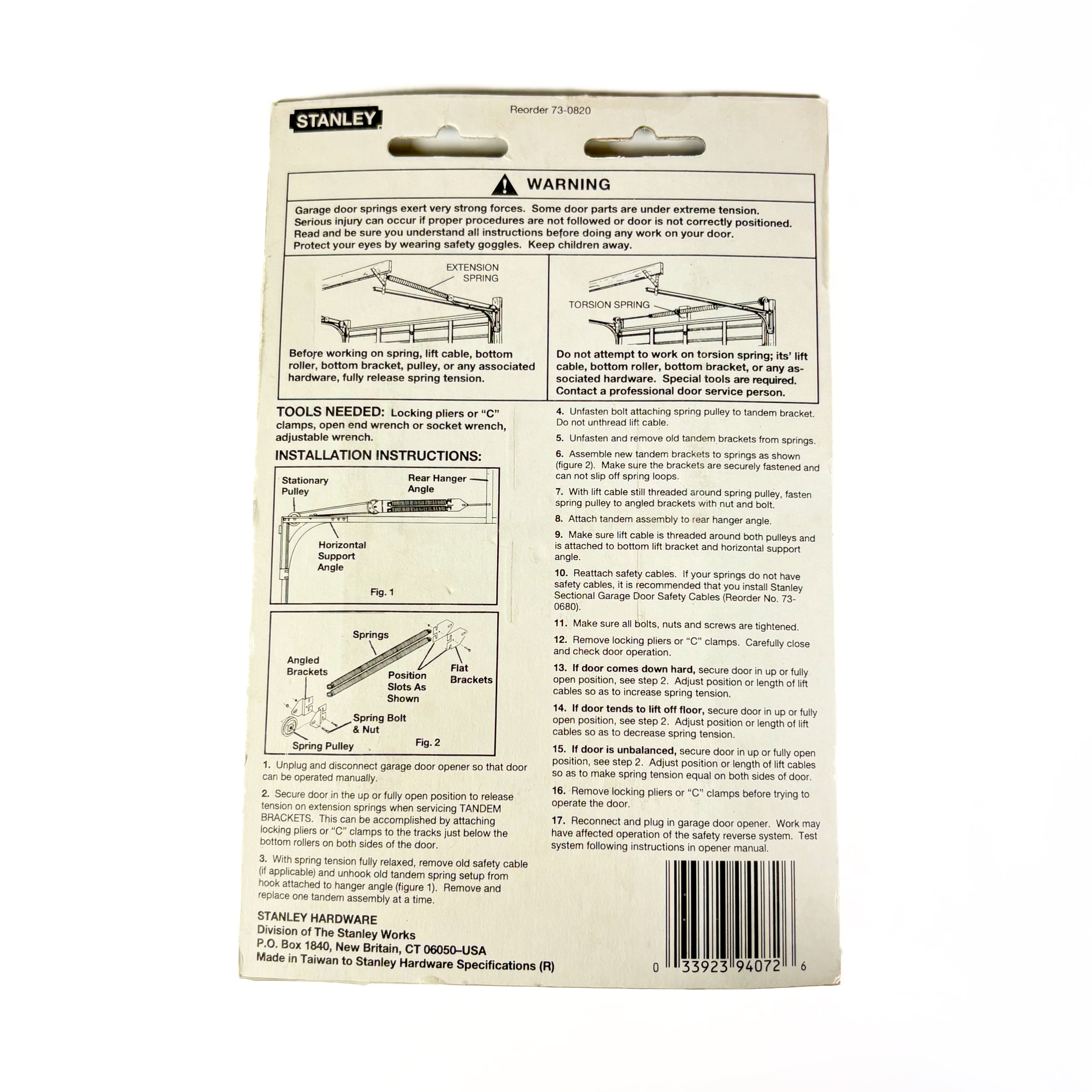Tandem Bracket Set 5-5/16 Inch Length Galvanized (POS)