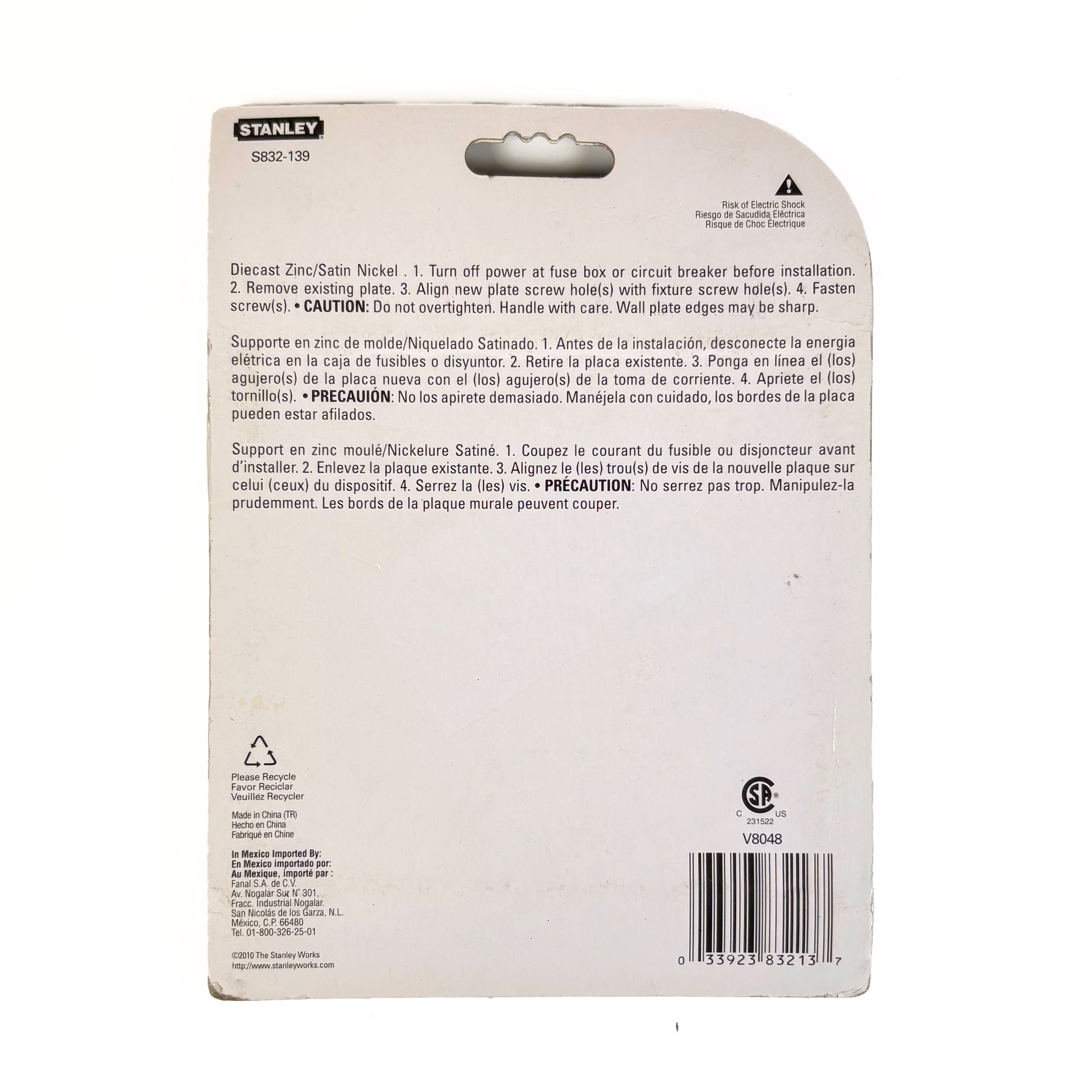 Pinnacle Double Rocker Or Gfi Wall Plate Satin Nickel