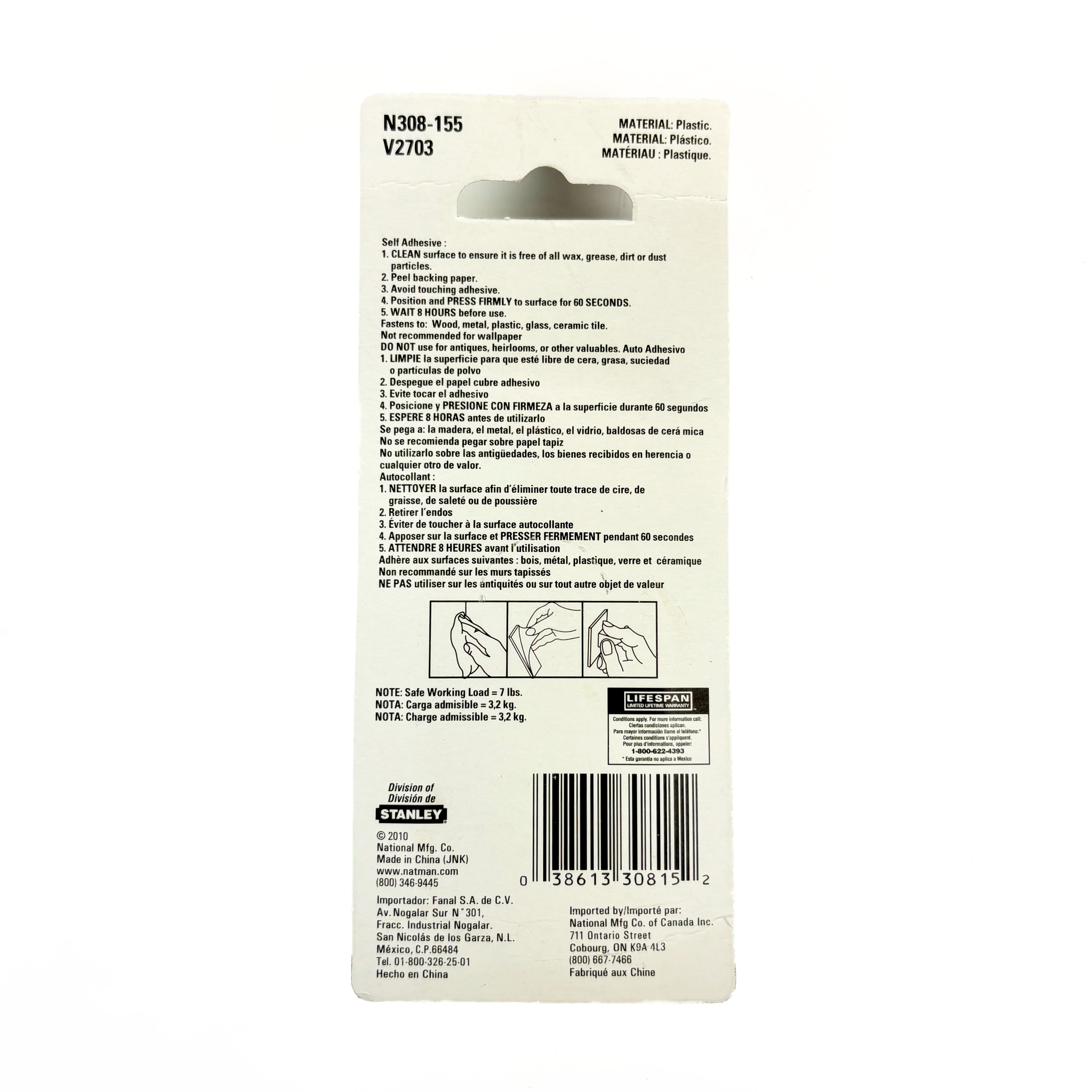 Small Household Hooks Clear 3 Pack (POS)