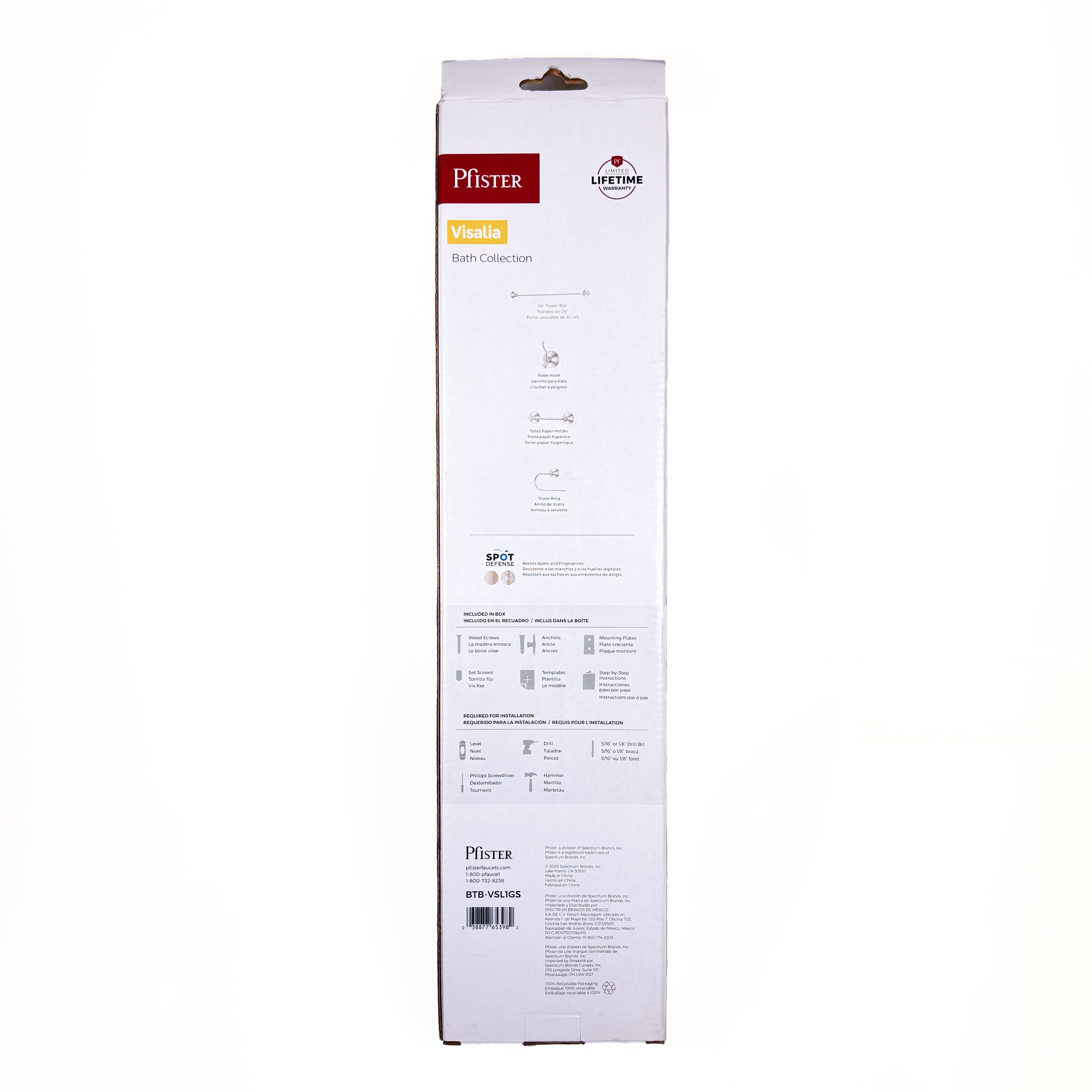 Visalia Towel Bar 18 Inch Brushed Nickel (POS)