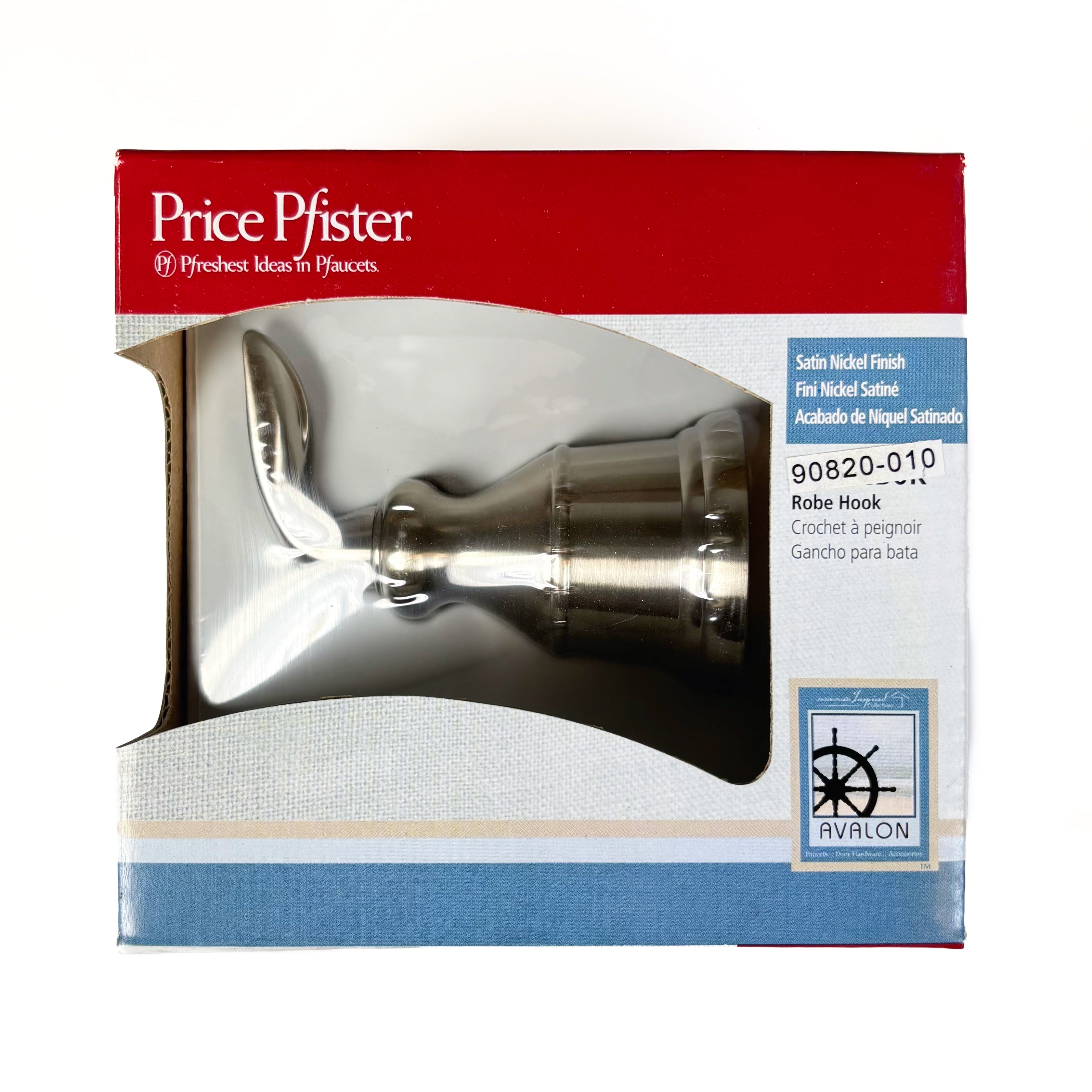 Avalon Robe Hook Brushed Satin Nickel (POS)