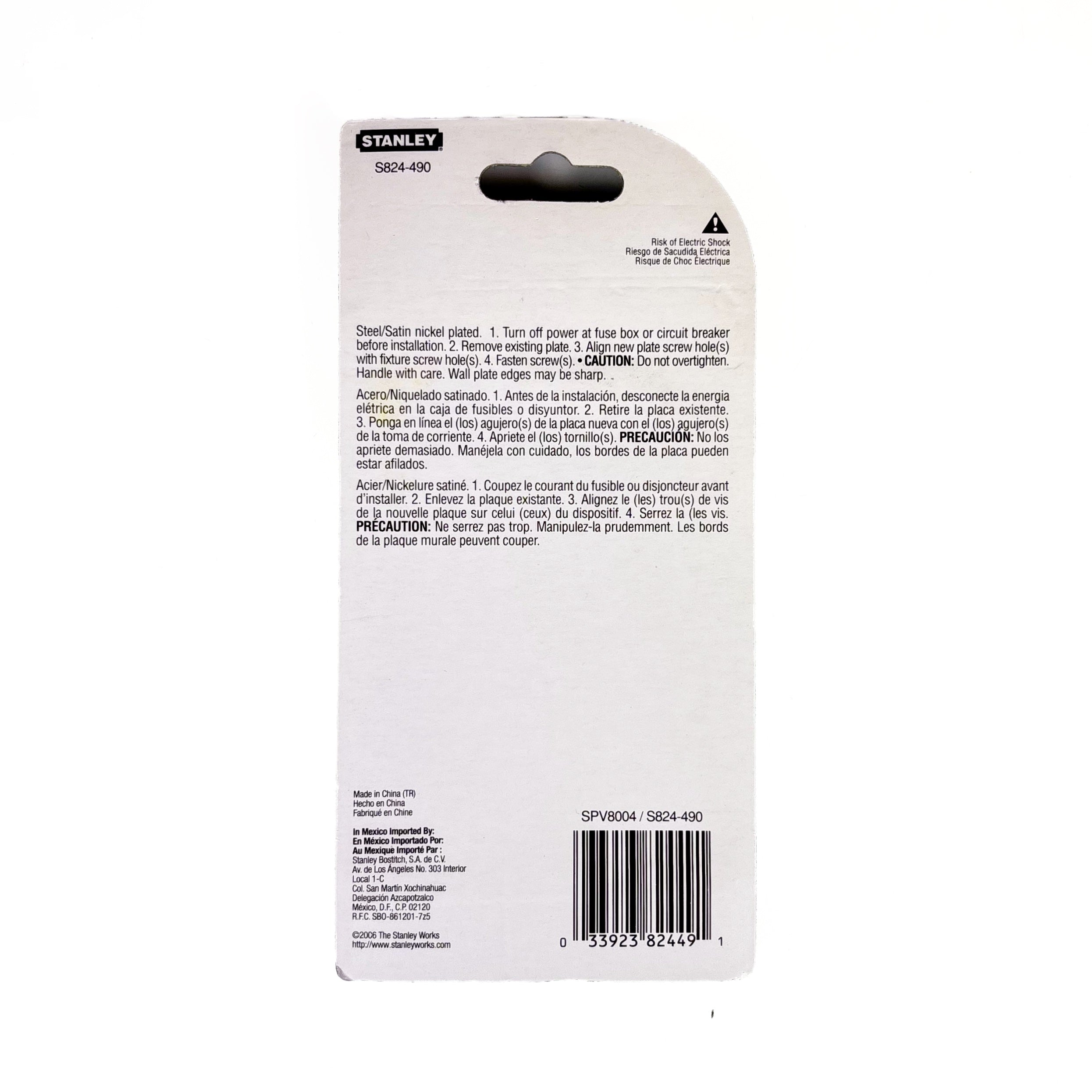 Basic Single GFCI Wall Plate Satin Nickel 4 Pack