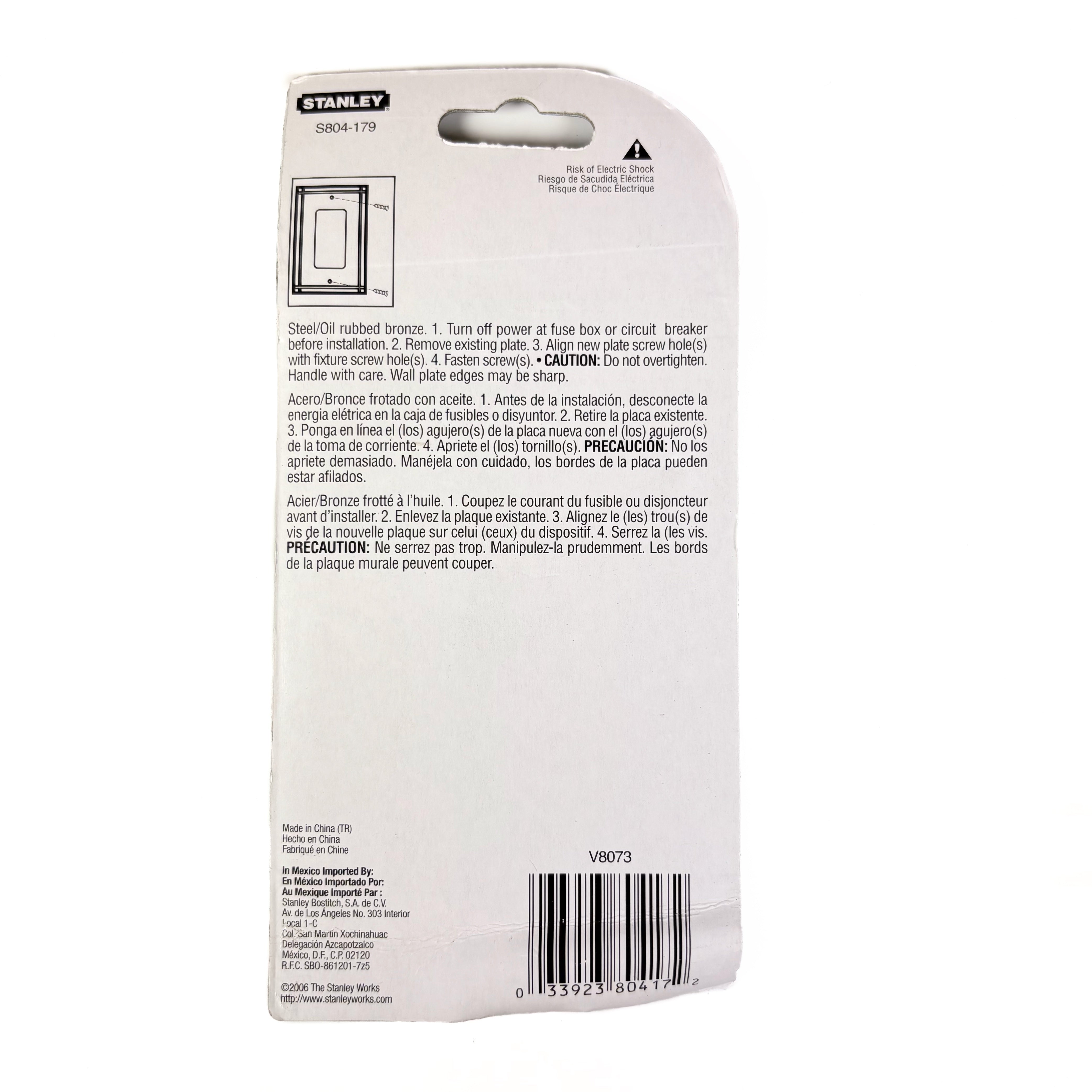Ranch Single Rocker Or Gfi Wall Plate Oil Rubbed Bronze (POS)
