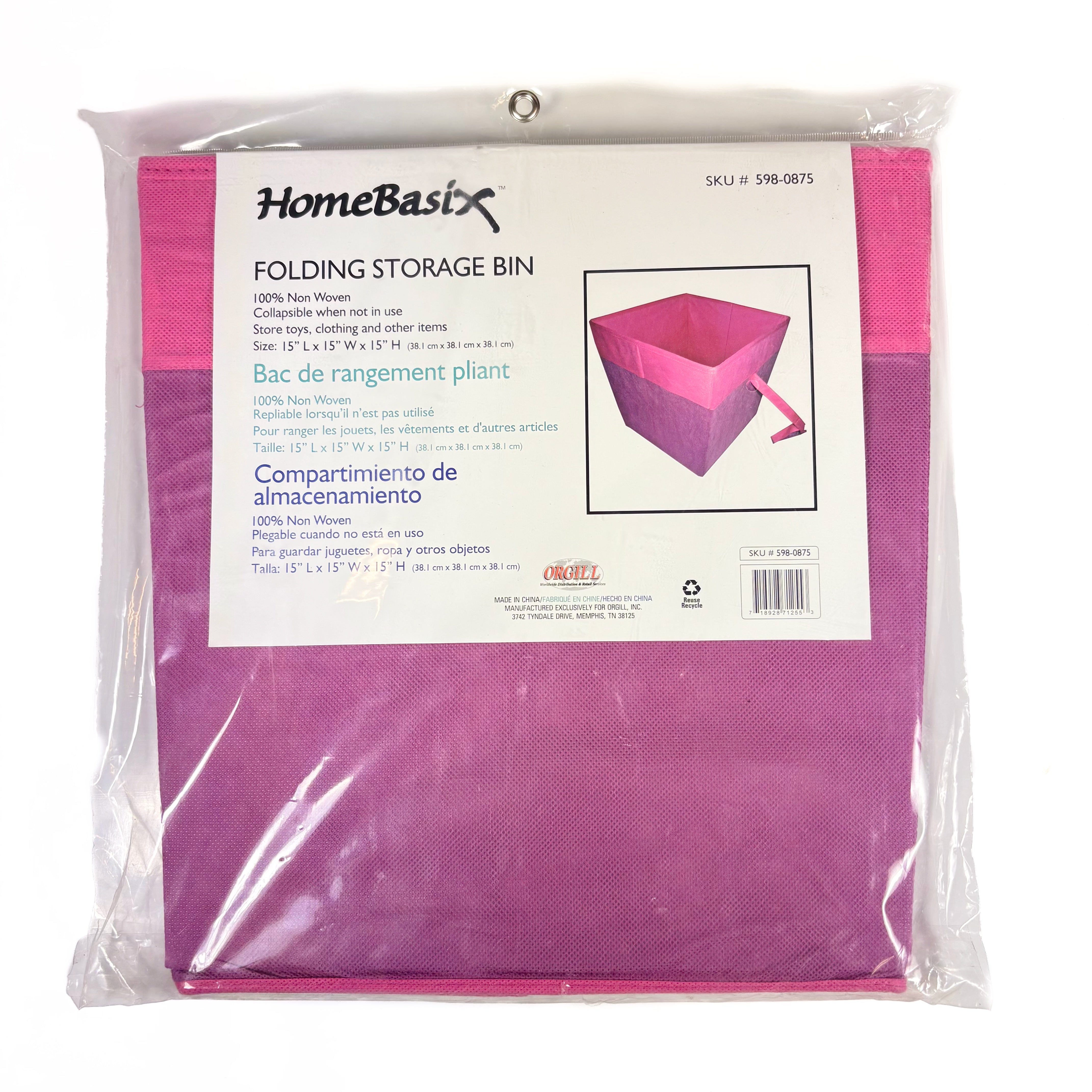 Non-Woven Folding  Bin 15 By 15 By 15 Inches Purple And Fuchsia (POS)